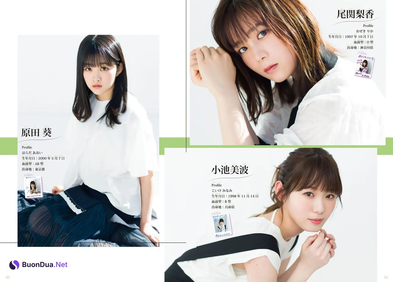 Keyakizaka46 欅坂46, Shonen Magazine 2019 No.07 (少年マガジン 2019年7号) - Photo 7