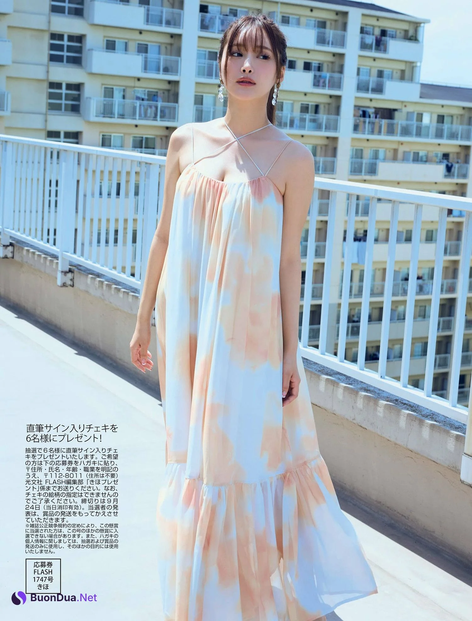 KIHO きほ, FLASH 2024.10.01 (フラッシュ 2024年10月1日号) - Photo 4