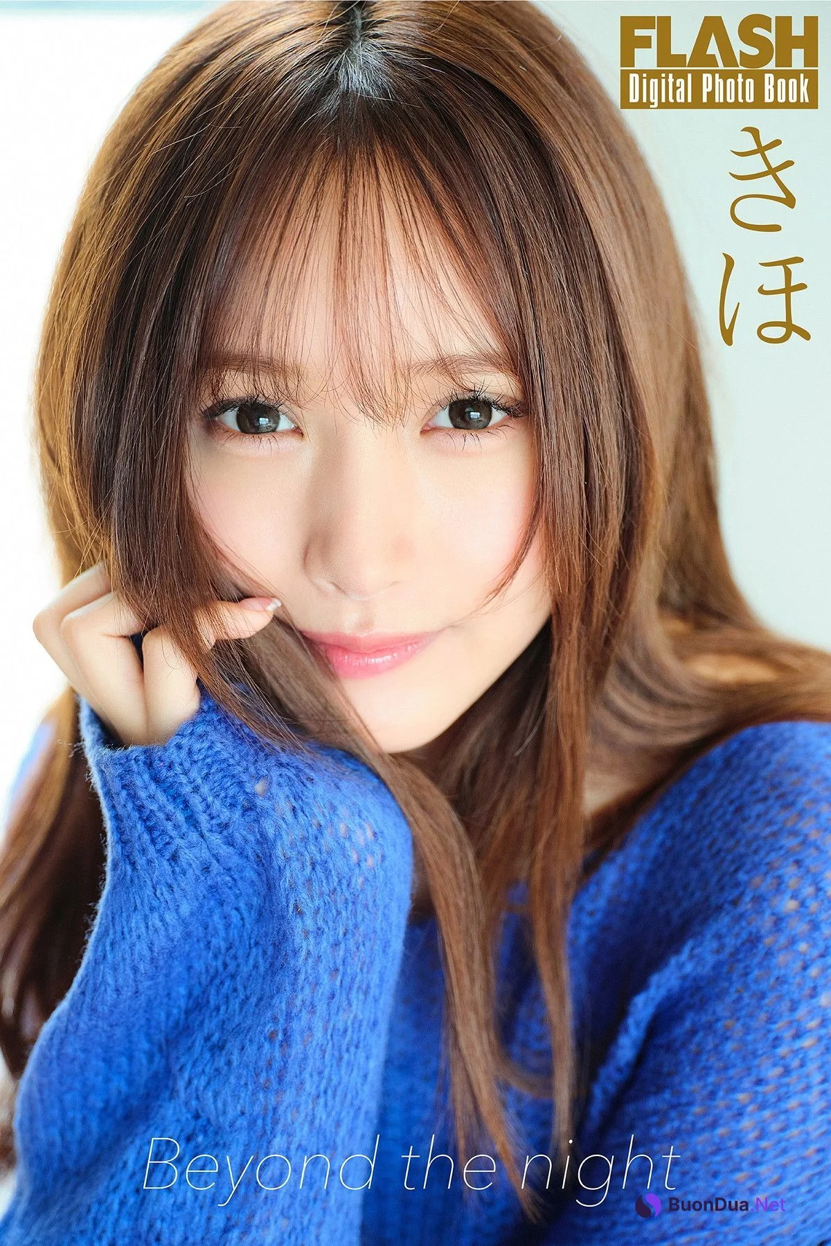 KIHO きほ, FLASH 2024.10.01 (フラッシュ 2024年10月1日号) - Photo 7