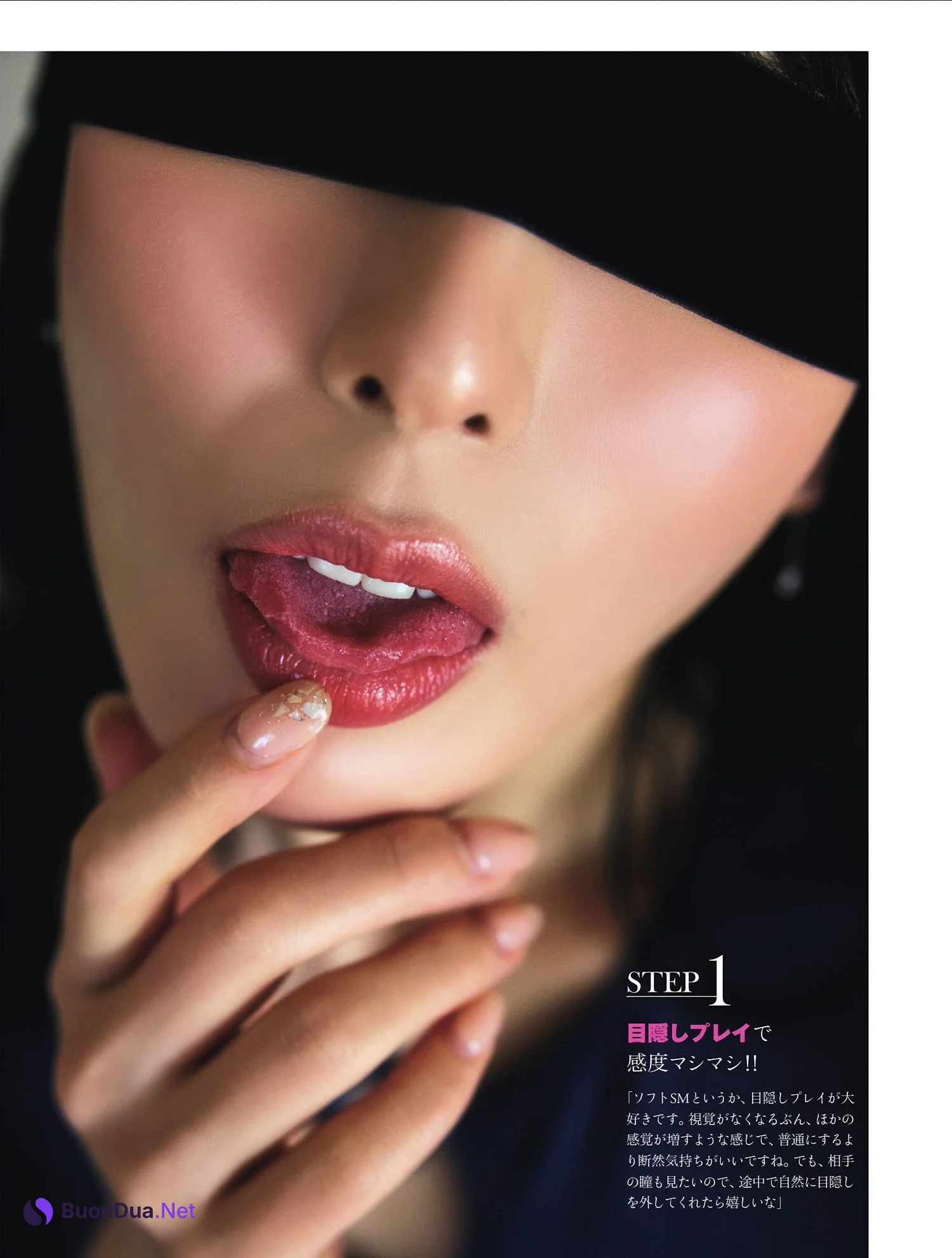 Kiho Kanematsu 金松季歩, FLASH 2025.05.20 (フラッシュ 2025年5月20日号) - รูปภาพ 2