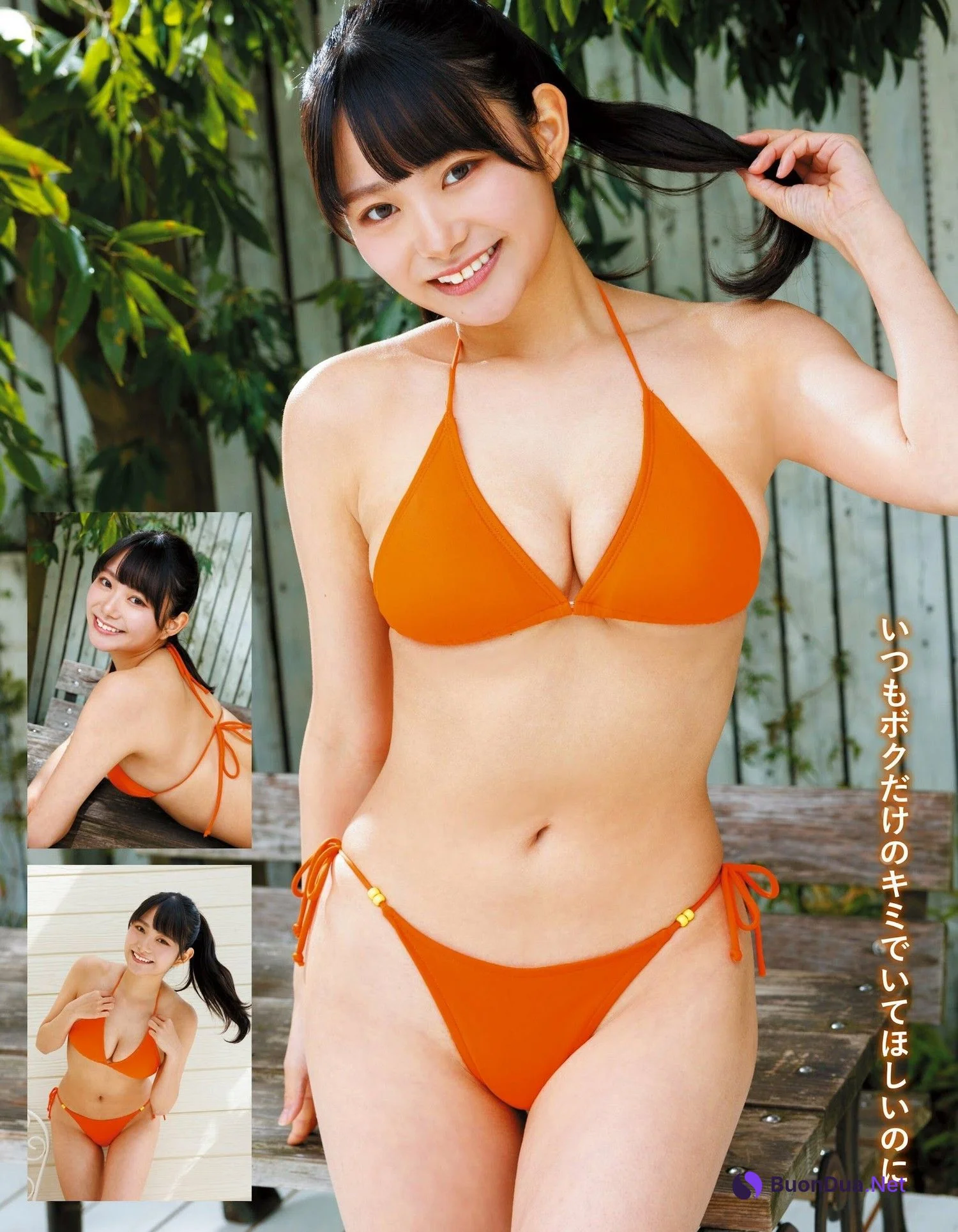 Kiho Sakurai ​桜井木穂, アサ芸Secret！2023.04.10 Vol.81 - รูปภาพ 4