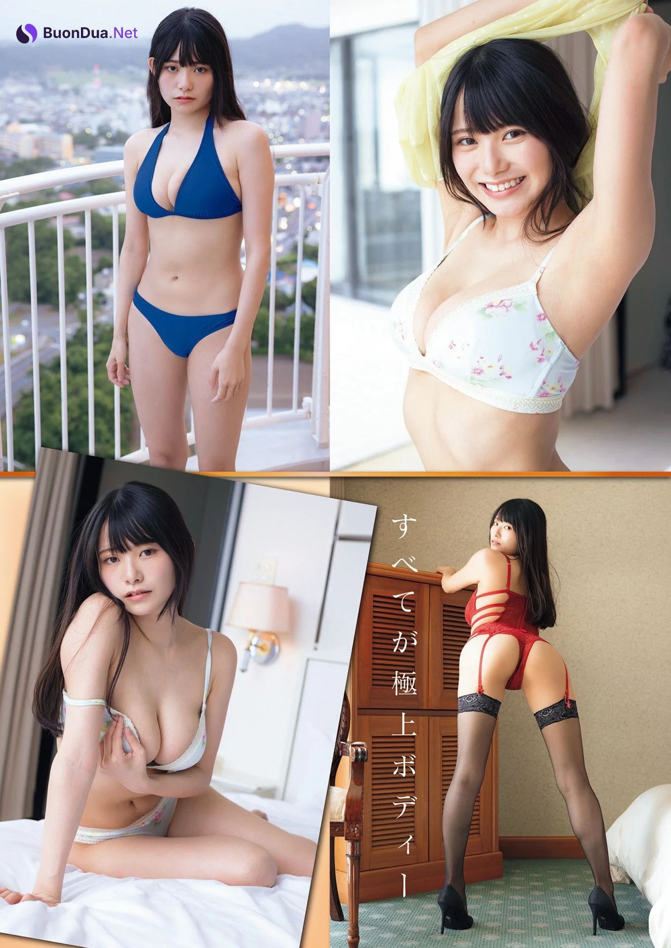 Kiho Sakurai ​桜井木穂, Shukan Gendai 2022.10.29 (週刊現代 2022年10月29日号) - Photo 3