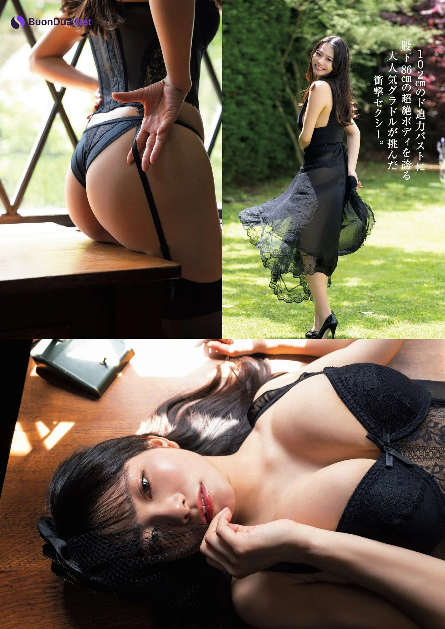 Kiho Sakurai ​桜井木穂, Shukan Gendai 2023.06.17 (週刊現代 2023年6月17日号) - Photo 2