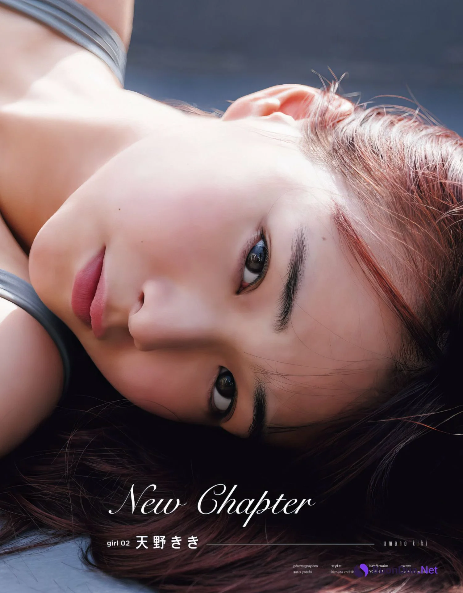 Kiki Amano 天野きき, EMO Girl Extra TEENスペシャル 2023.11 - Photo 2