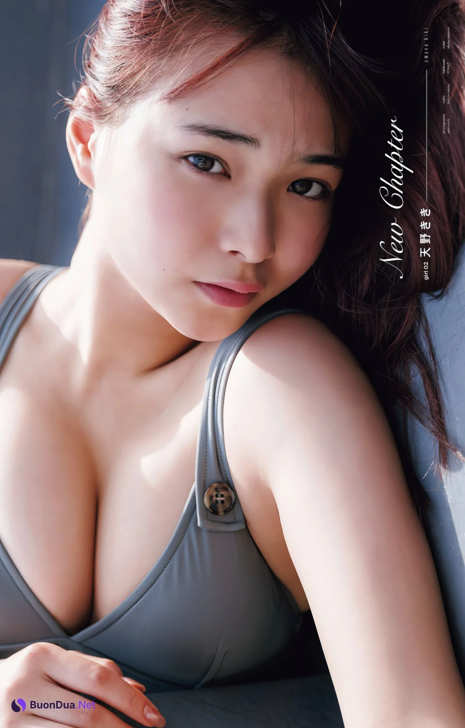 Kiki Amano 天野きき, EMO Girl Extra TEENスペシャル 2023.11 - Photo 3