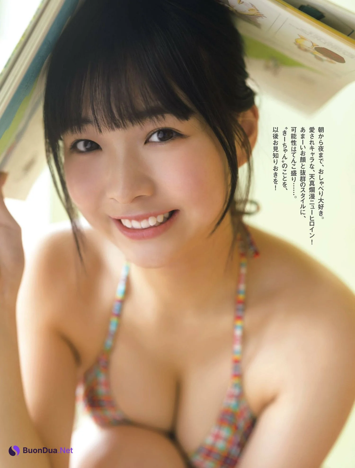 Kiki Amano 天野きき, FRIDAY 2023.09.22 (フライデー 2023年9月22日号) - Photo 5
