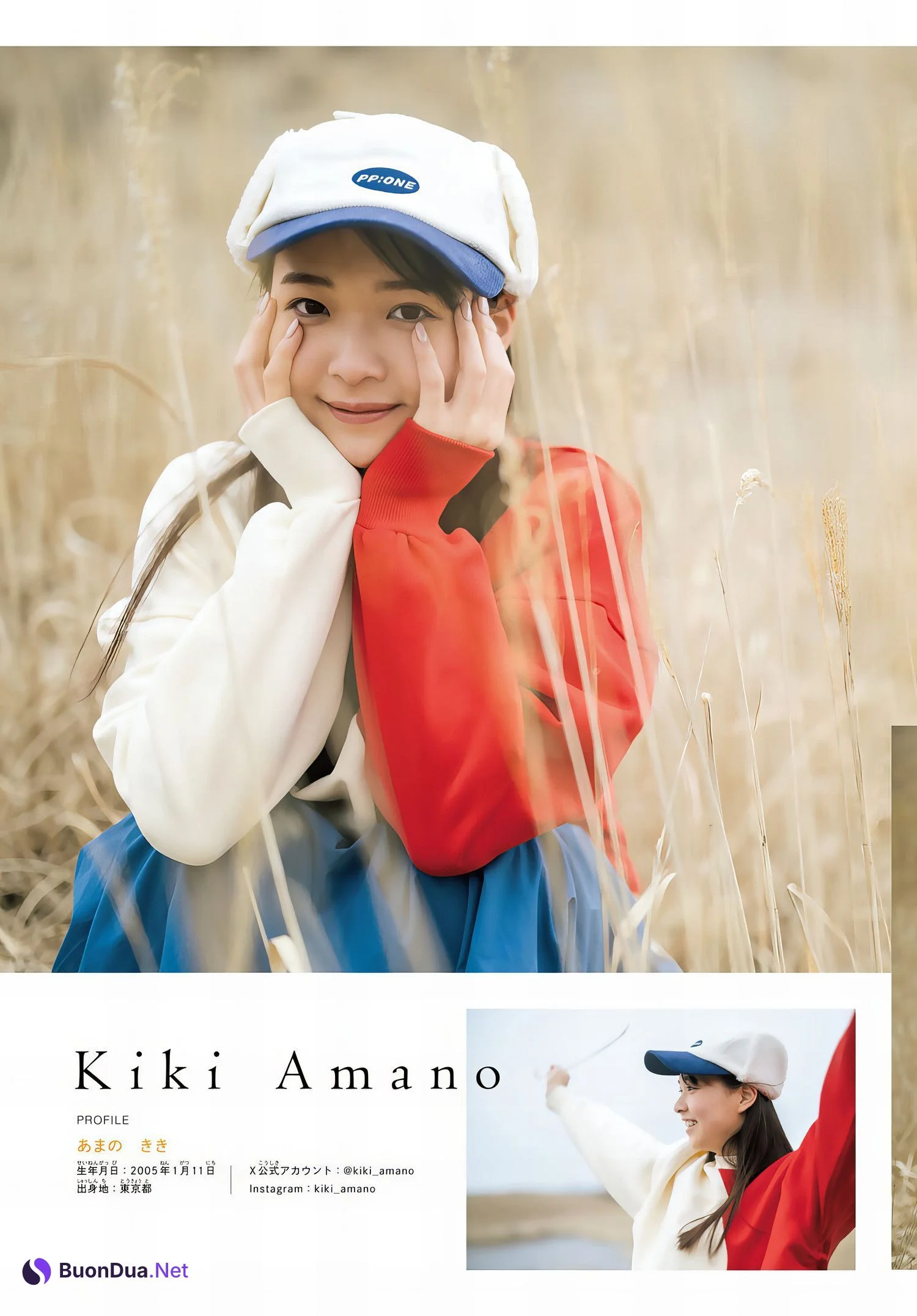 Kiki Amano 天野きき, Shonen Magazine 2024 No.16 (週刊少年マガジン 2024年16号) - Photo 4