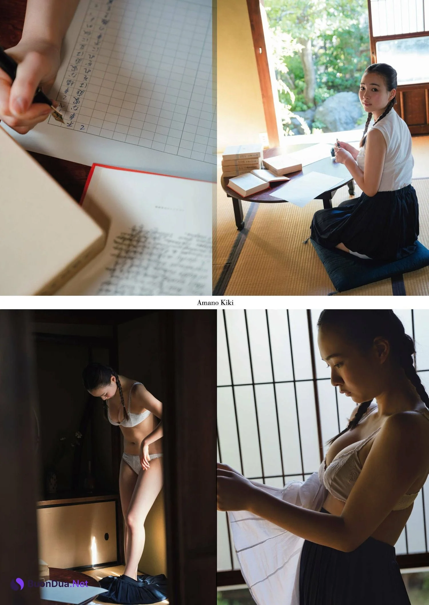 Kiki Amano 天野きき, Shukan Gendai 2023.11.25 (週刊現代 2023年11月25日号) - Photo 2