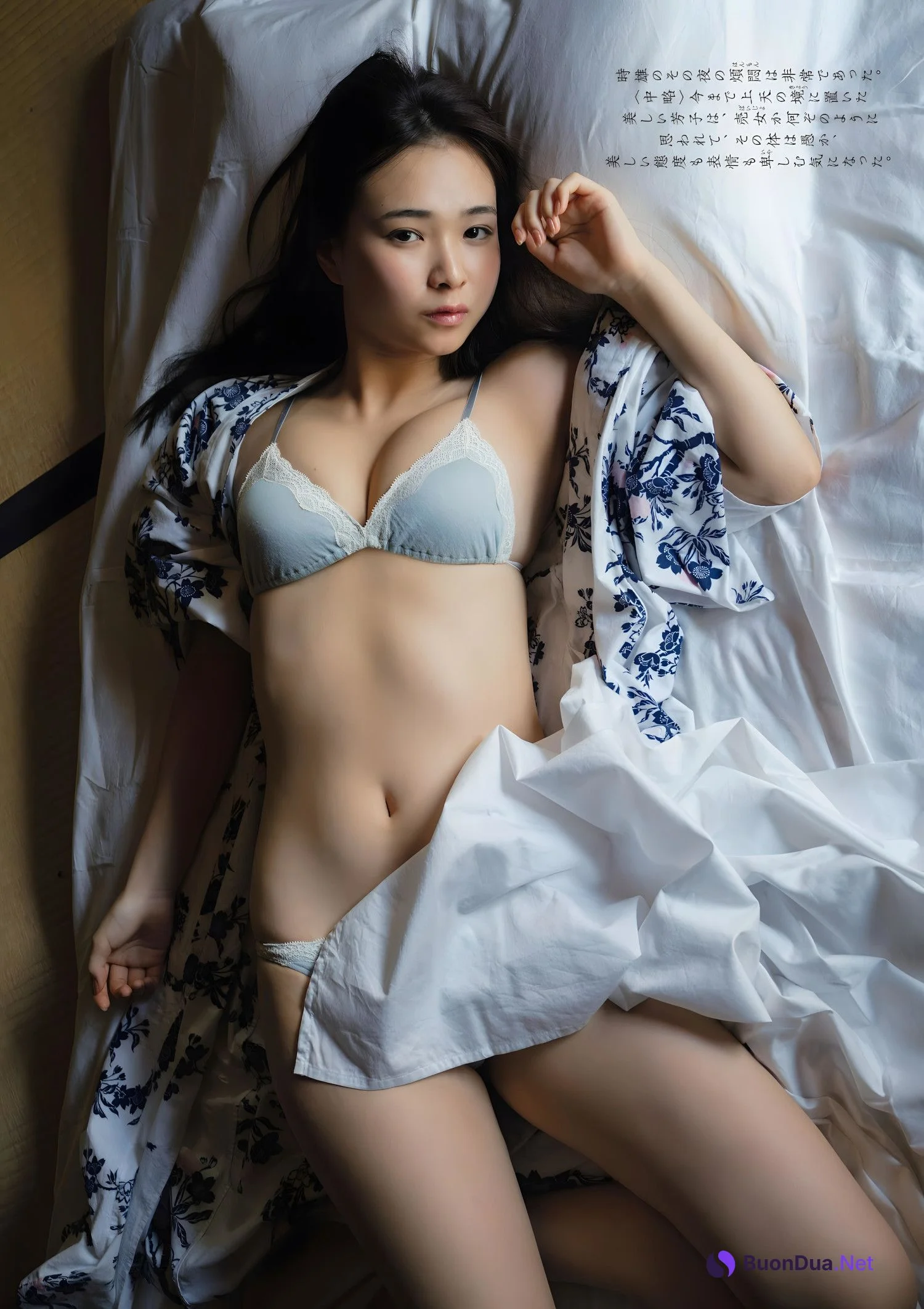 Kiki Amano 天野きき, Shukan Gendai 2023.11.25 (週刊現代 2023年11月25日号) - Photo 8