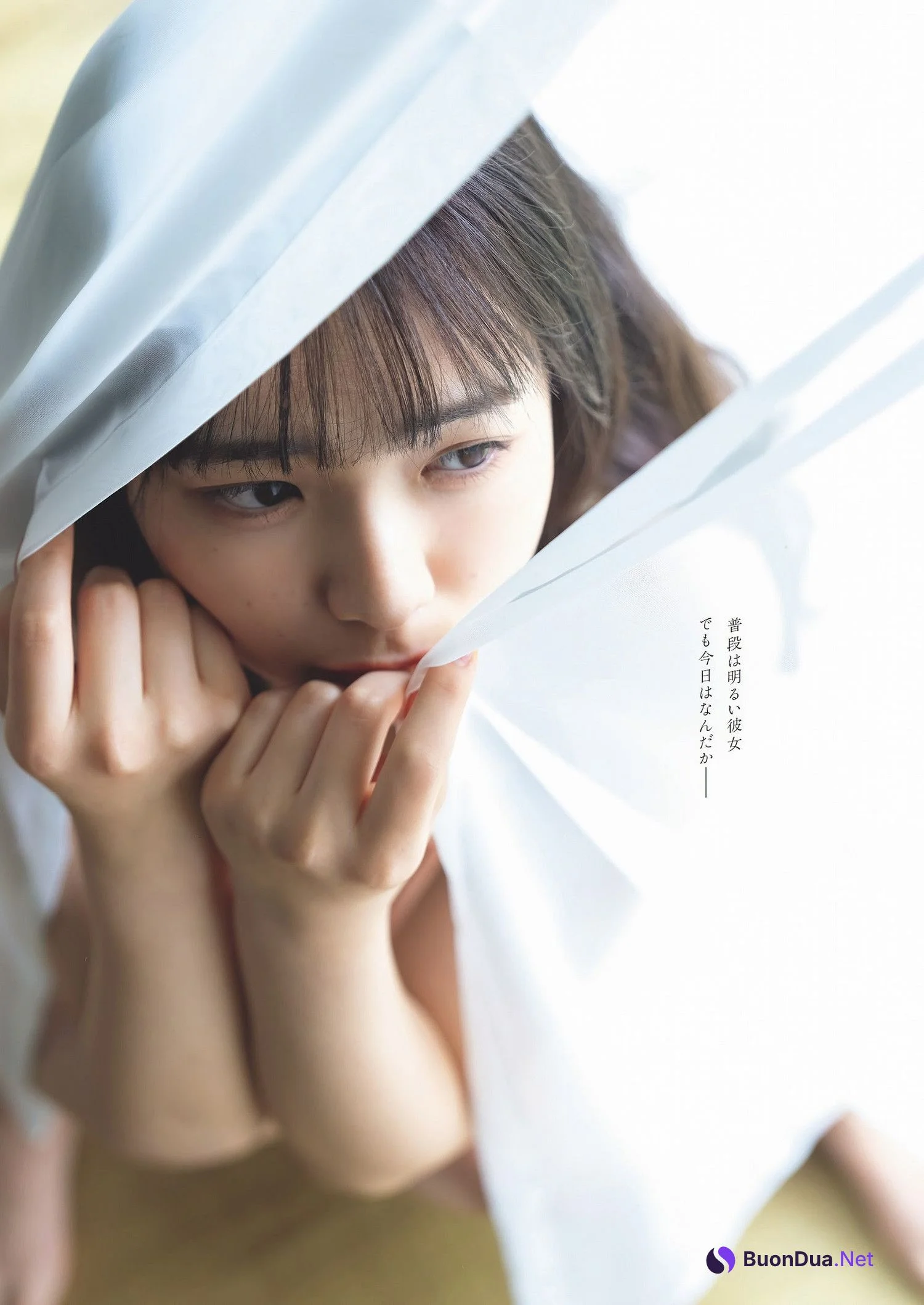 Kiki Amano 天野きき, Weekly Playboy 2023 No.49 (週刊プレイボーイ 2023年49号) - Photo 3