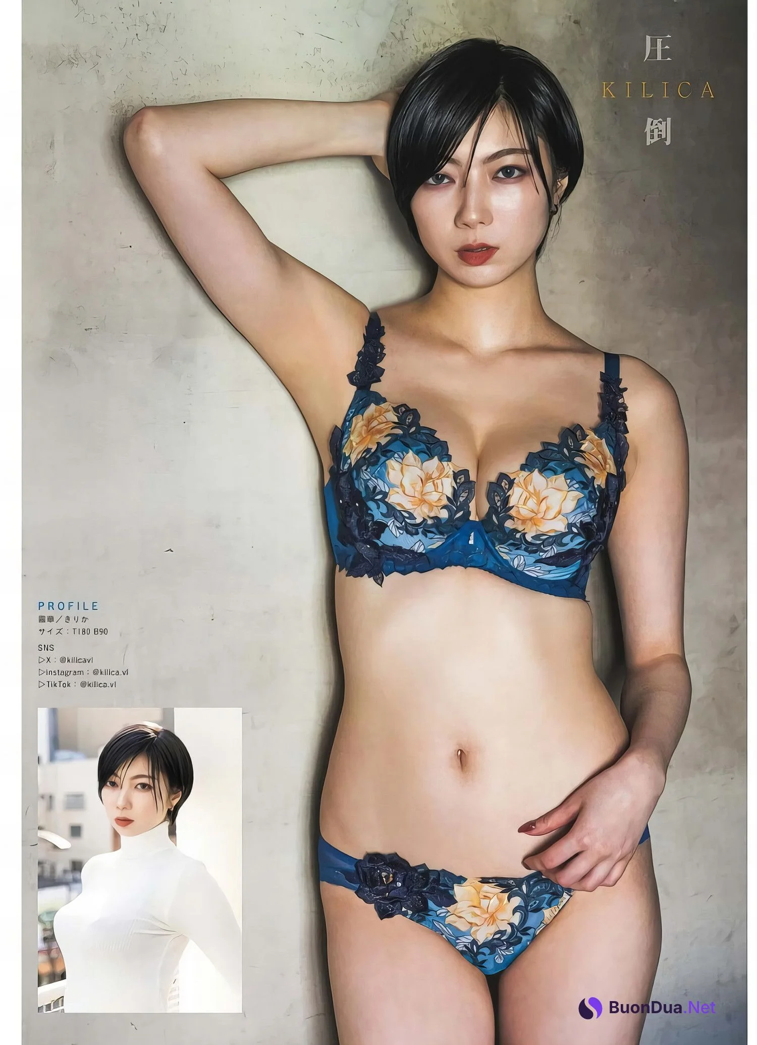 Kilica 霧華, Risako 凛咲子, Young King 2024 No.14 (ヤングキング 2024年14号) - Photo 3