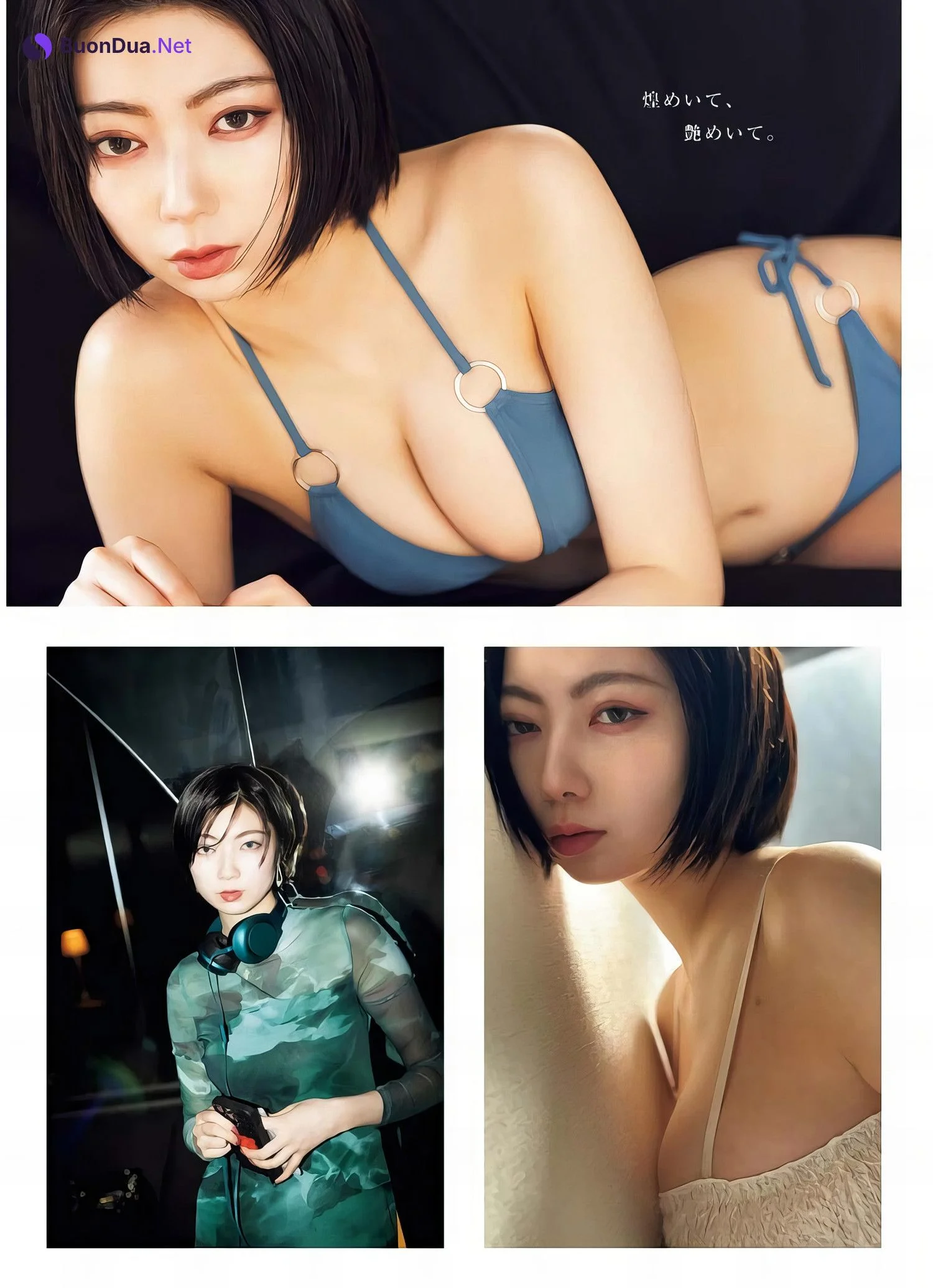 Kilica 霧華, Risako 凛咲子, Young King 2024 No.14 (ヤングキング 2024年14号) - Photo 4
