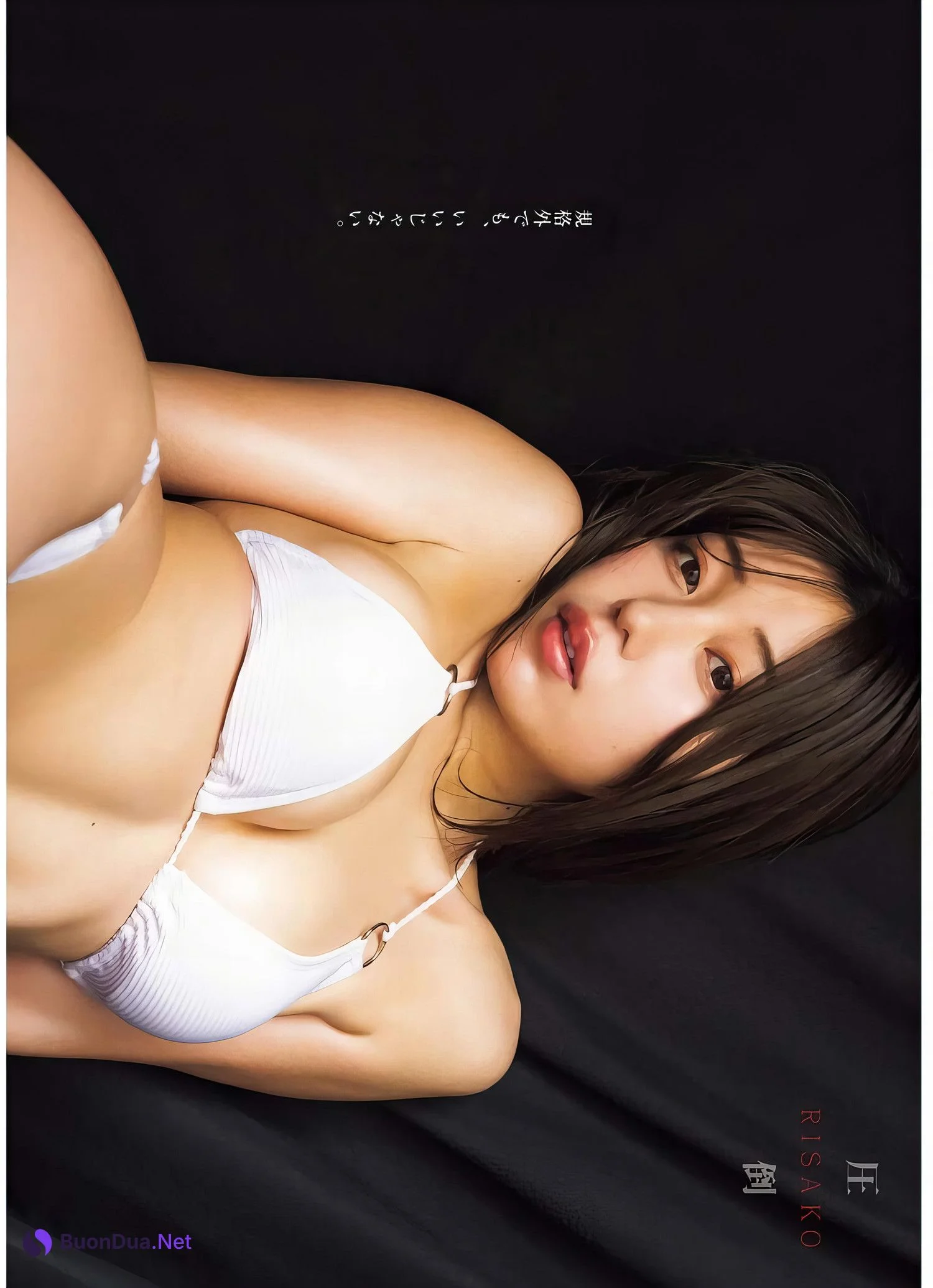 Kilica 霧華, Risako 凛咲子, Young King 2024 No.14 (ヤングキング 2024年14号) - Photo 8