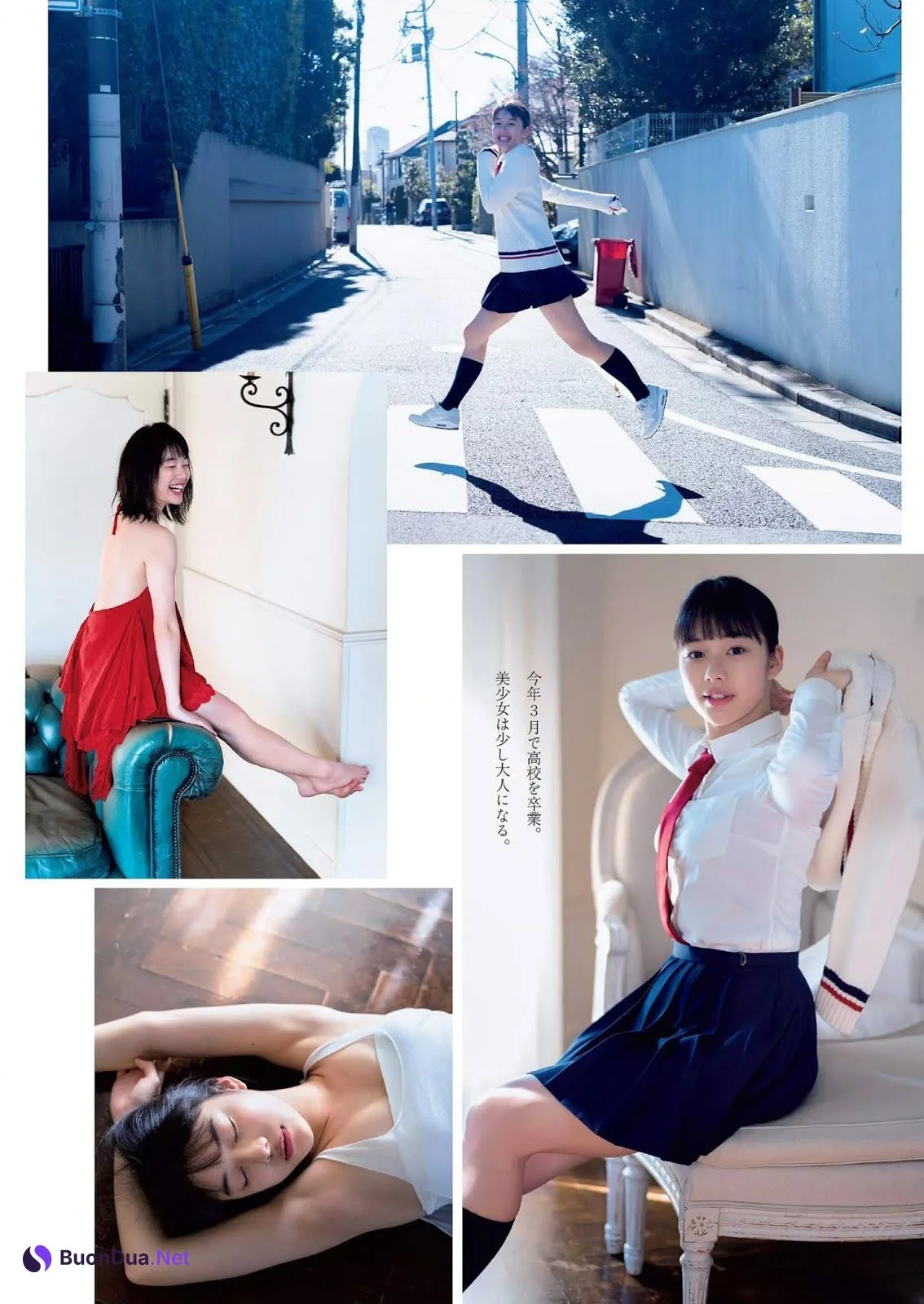 Kina Yazaki 矢崎希菜, Weekly Playboy 2019 No.06 (週刊プレイボーイ 2019年6号) - Photo 5