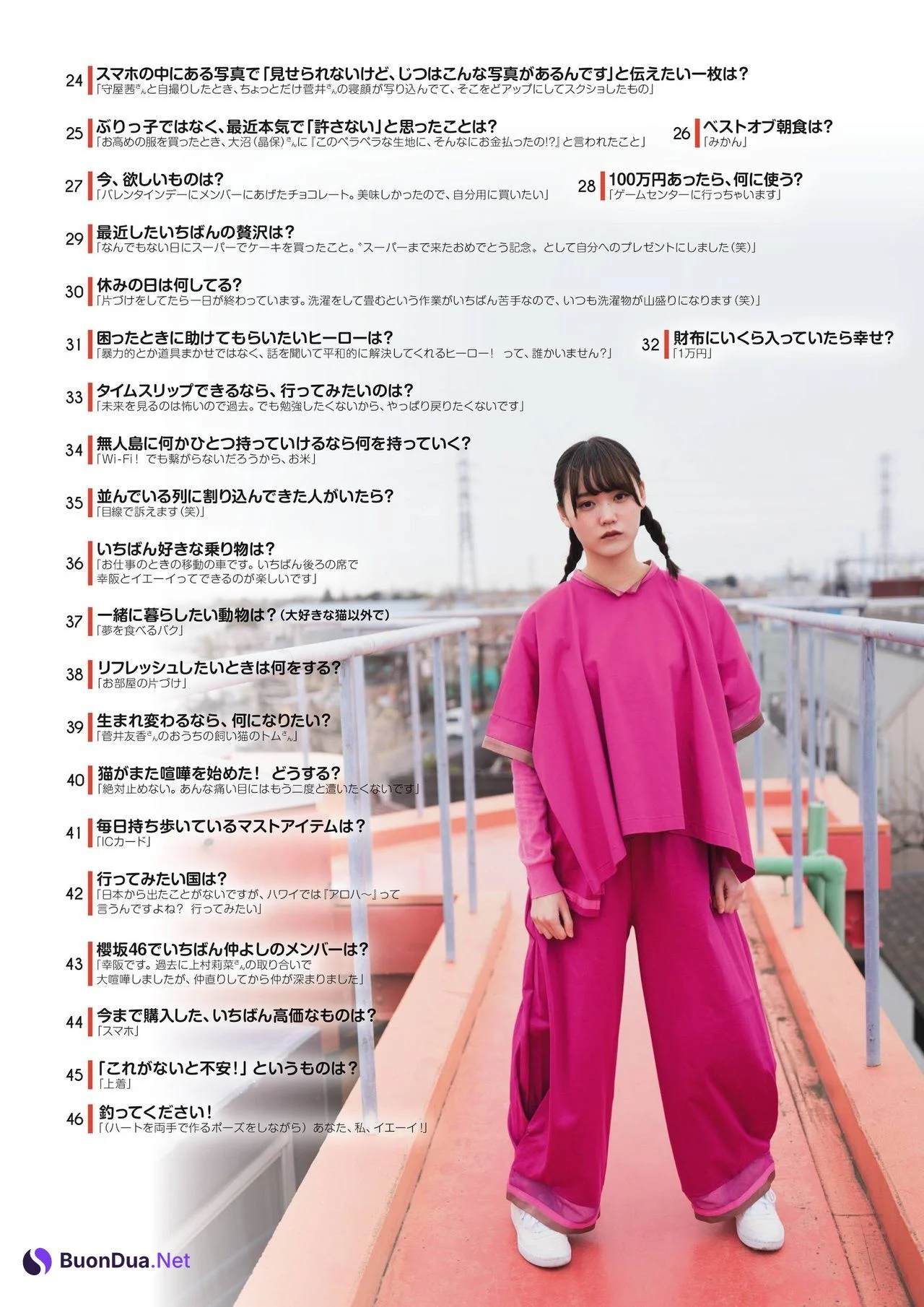Kira Masumoto 増本綺良, FLASHスペシャル グラビアBEST2021年春号 - Photo 5