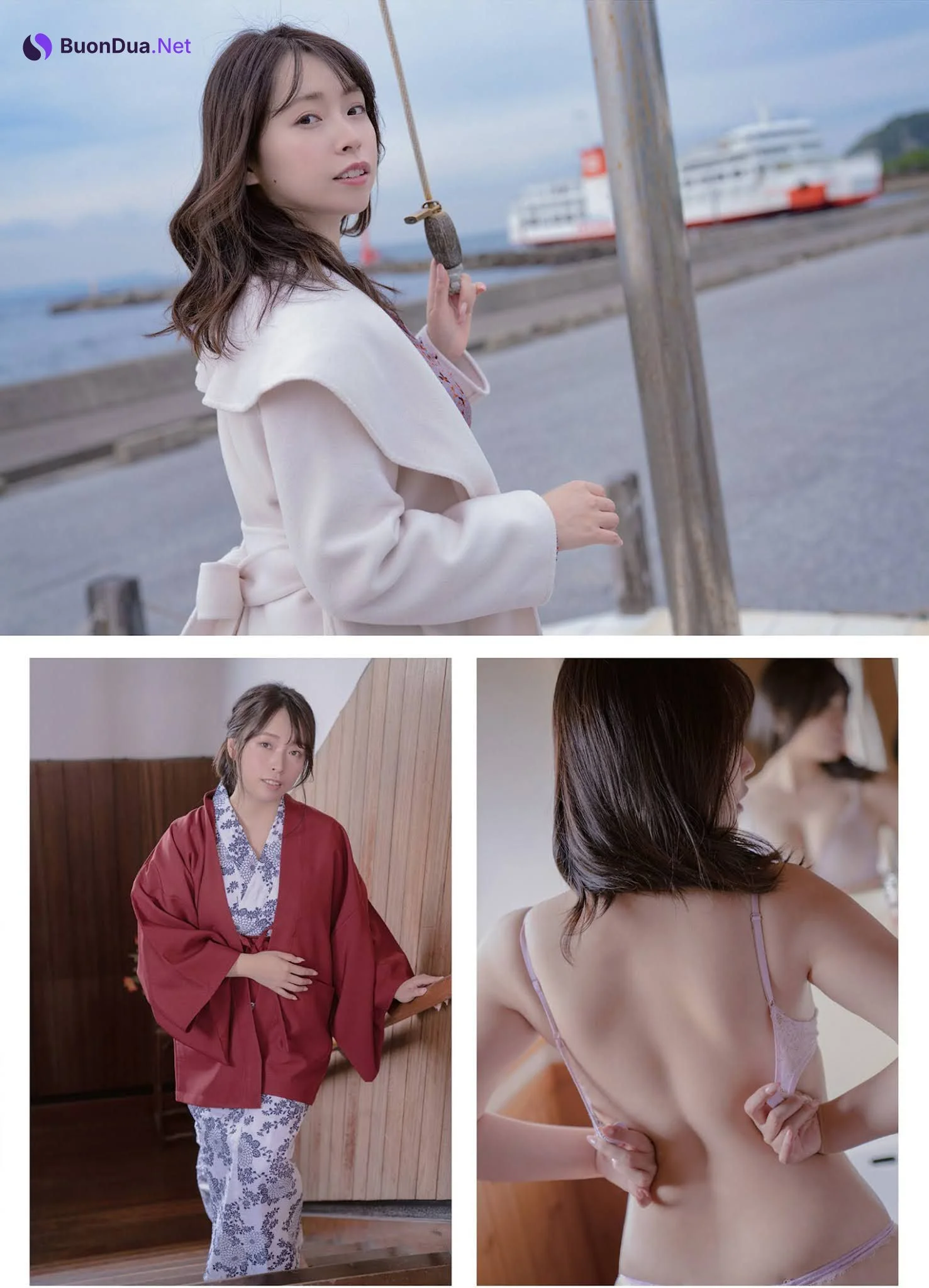 Kira Shiina 椎名煌, Weekly Playboy 2021 No.49 (週刊プレイボーイ 2021年49号) - Photo 2
