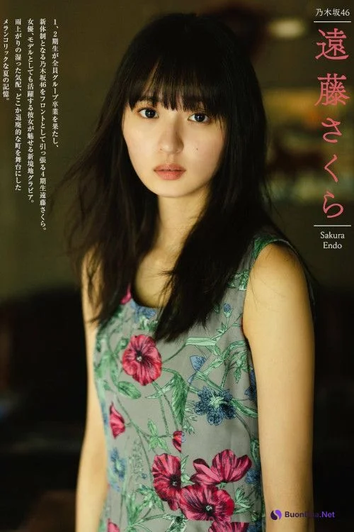 Kira Shiomi 塩見きら, FLASH 2025.06.10 (フラッシュ 2025年6月10日号) - Photo 11