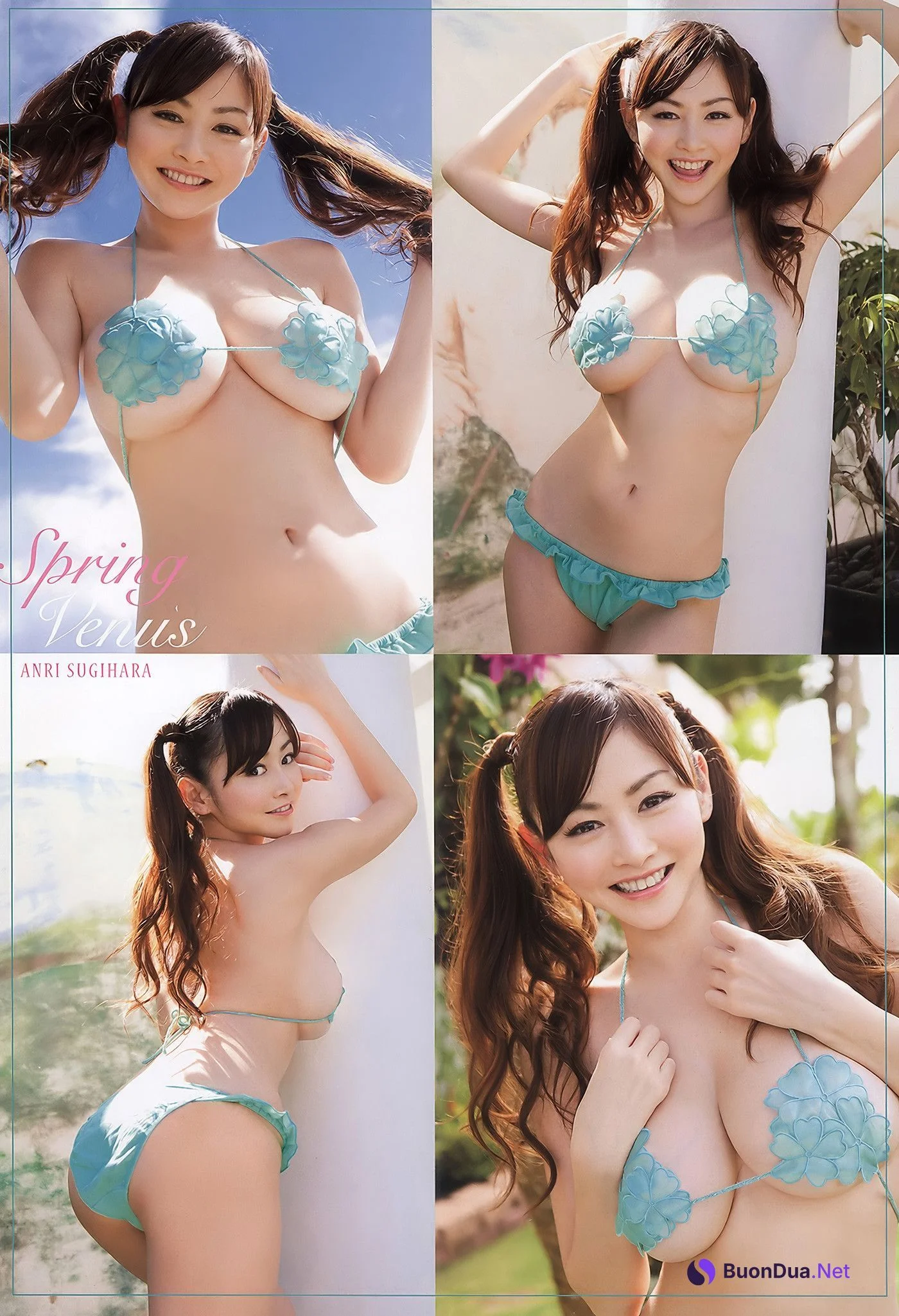 Kirara Asuka 明日花キララ, Young Animal Arashi 2011 No.05 (ヤングアニマル嵐 2011年5月号) - Photo 3