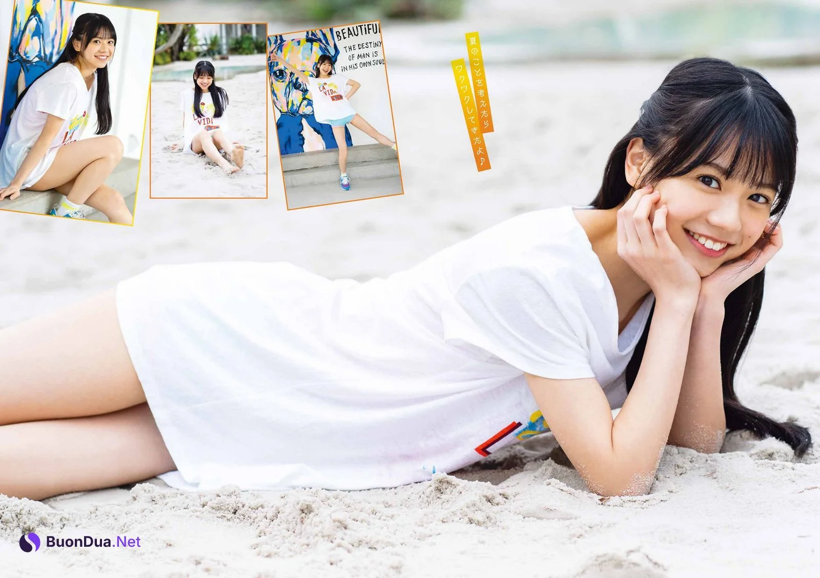 Kirara Yonemura 米村姫良々, Young Gangan 2022 No.12 (ヤングガンガン 2022年12号) - รูปภาพ 4
