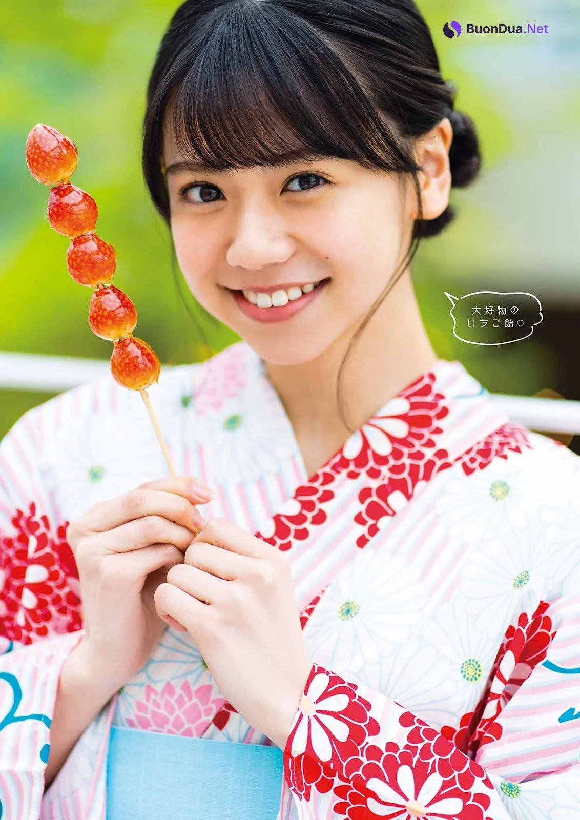 Kirara Yonemura 米村姫良々, Young Gangan 2022 No.12 (ヤングガンガン 2022年12号) - รูปภาพ 7