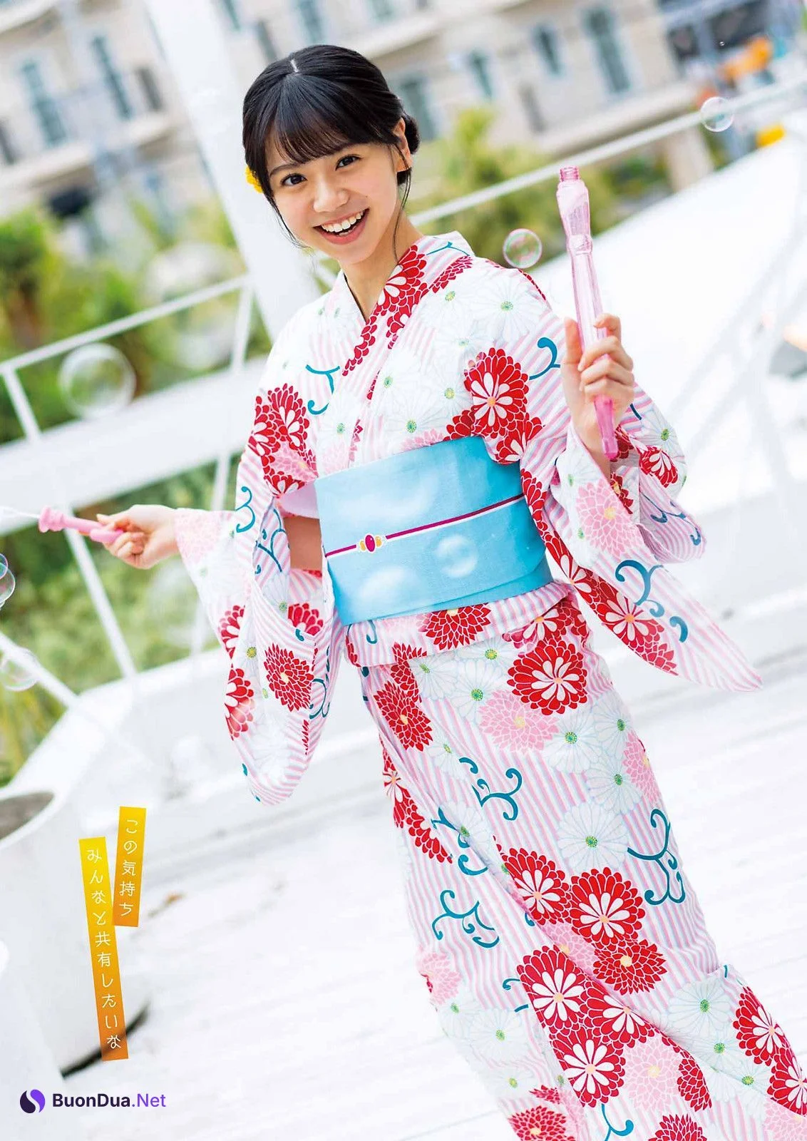 Kirara Yonemura 米村姫良々, Young Gangan 2022 No.12 (ヤングガンガン 2022年12号) - รูปภาพ 8
