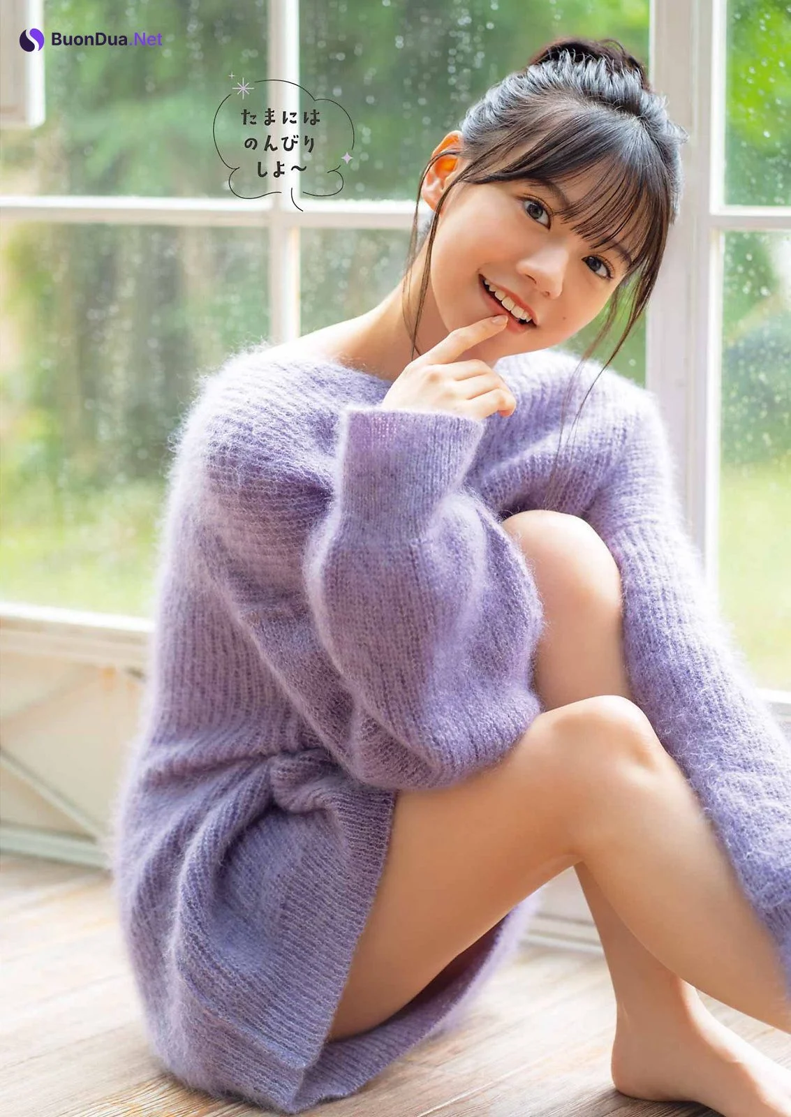 Kirara Yonemura 米村姫良々, Young Gangan 2022 No.23 (ヤングガンガン 2022年23号) - Photo 3