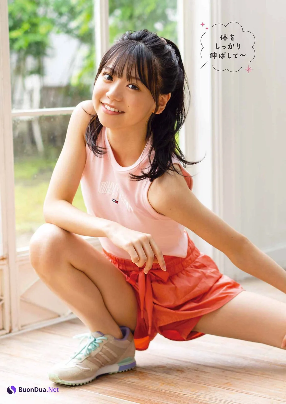 Kirara Yonemura 米村姫良々, Young Gangan 2022 No.23 (ヤングガンガン 2022年23号) - Photo 5