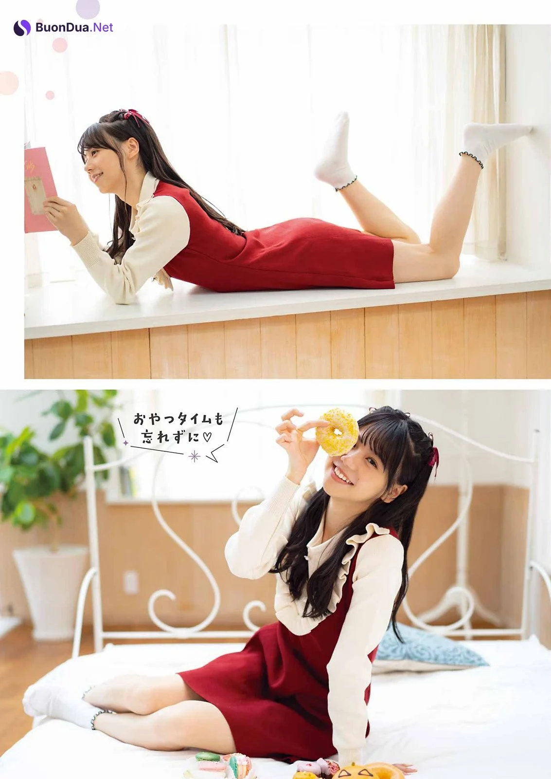 Kirara Yonemura 米村姫良々, Young Gangan 2022 No.23 (ヤングガンガン 2022年23号) - Photo 8