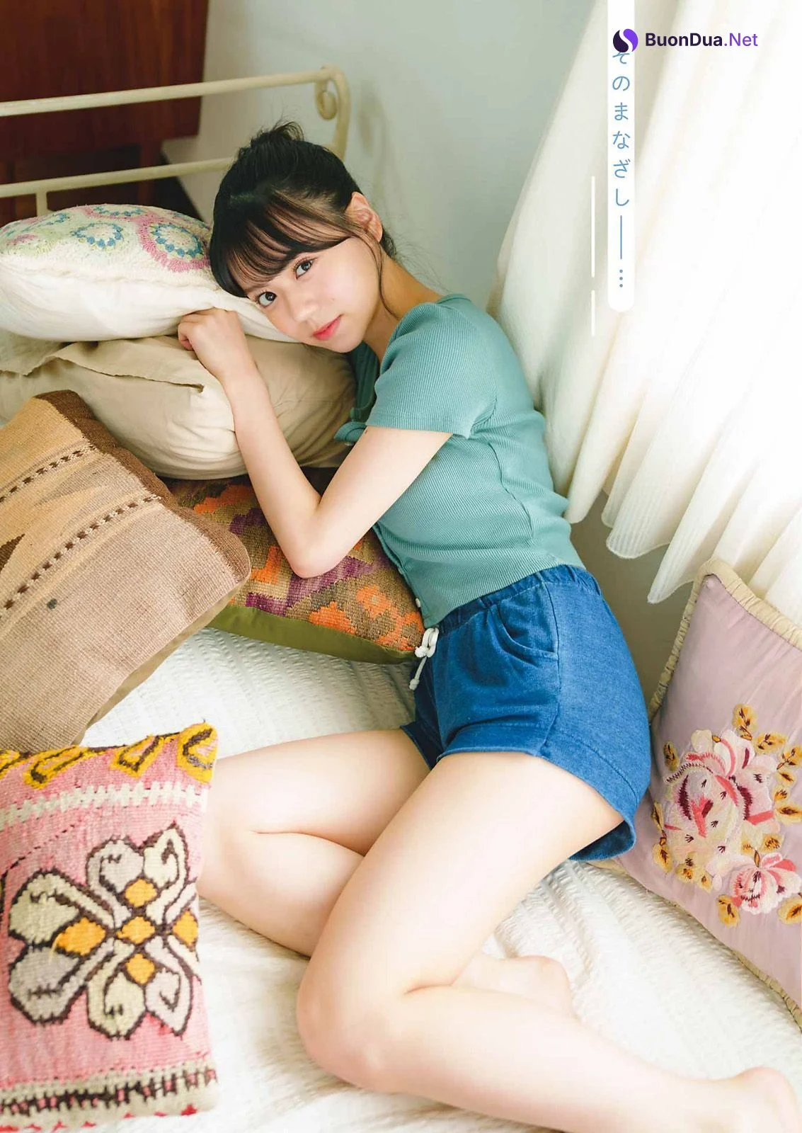 Kirara Yonemura 米村姫良々, Young Gangan 2023 No.14 (ヤングガンガン 2023年14号) - Photo 3