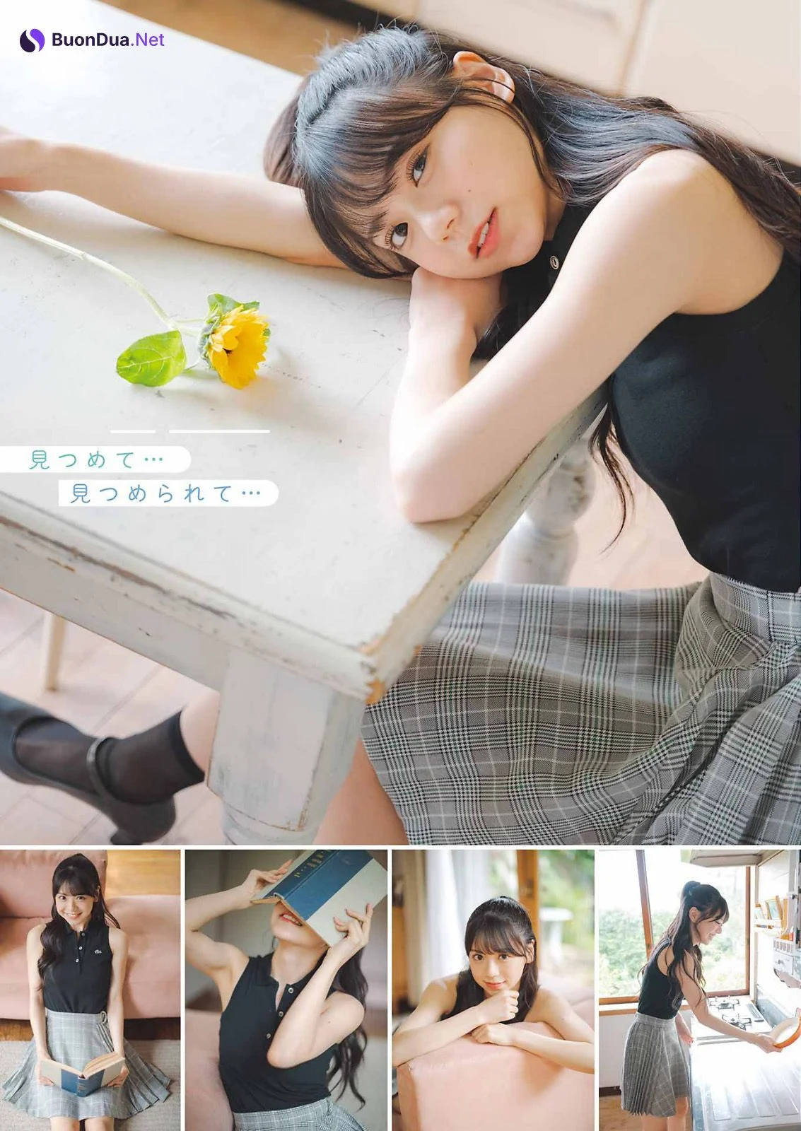 Kirara Yonemura 米村姫良々, Young Gangan 2023 No.14 (ヤングガンガン 2023年14号) - Photo 4
