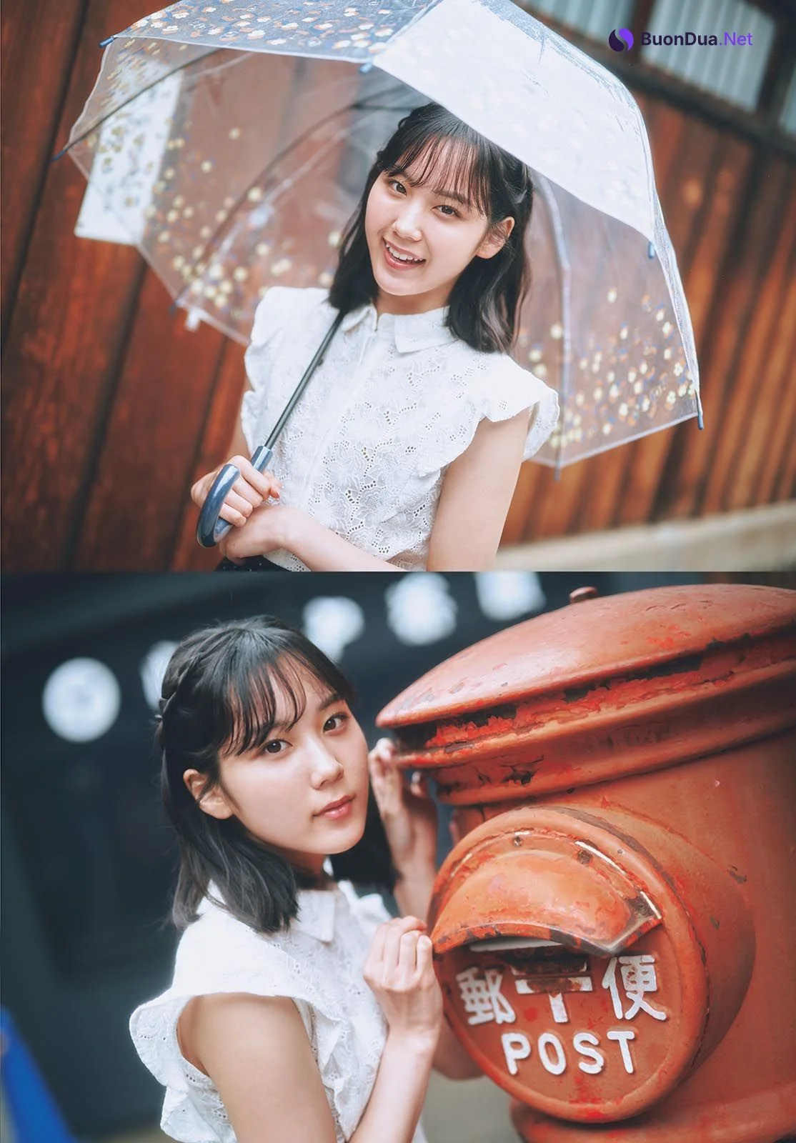 Kisaki Ebata 江端妃咲, Shonen Sunday 2024 No.27 (週刊少年サンデー 2024年27号) - Photo 11