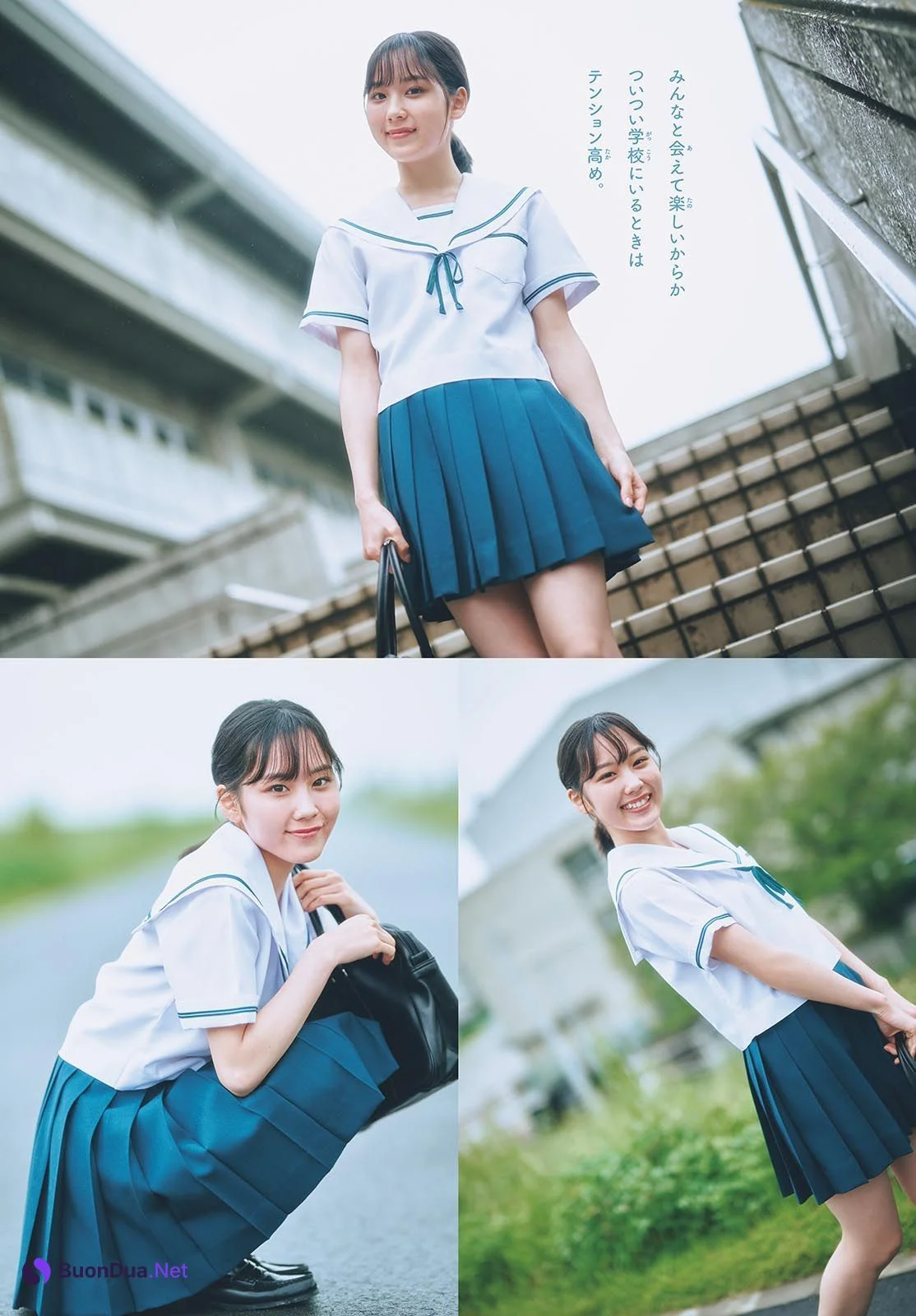 Kisaki Ebata 江端妃咲, Shonen Sunday 2024 No.27 (週刊少年サンデー 2024年27号) - Photo 4