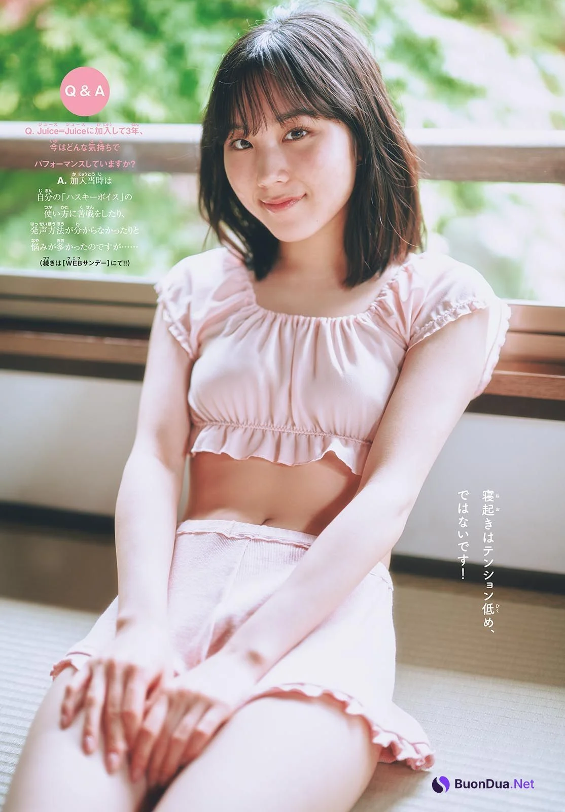 Kisaki Ebata 江端妃咲, Shonen Sunday 2024 No.27 (週刊少年サンデー 2024年27号) - Photo 8