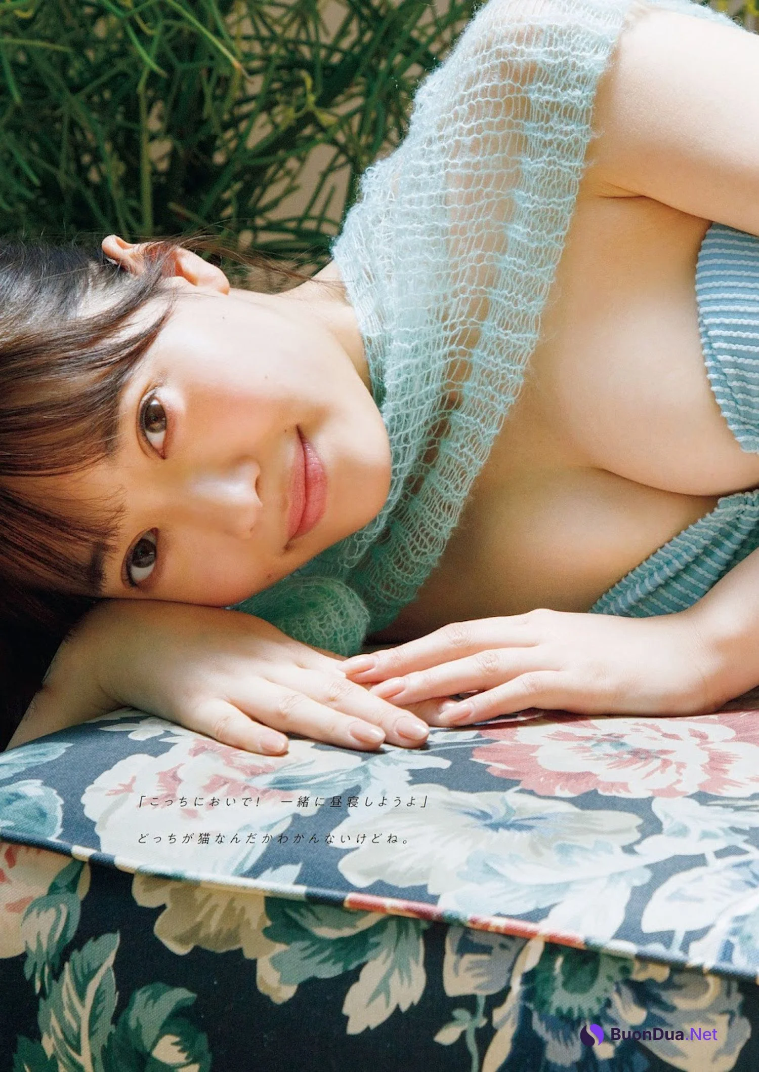 Kisara Matsumura 松村キサラ, Weekly Playboy 2023 No.30 (週刊プレイボーイ 2023年30号) - Photo 5