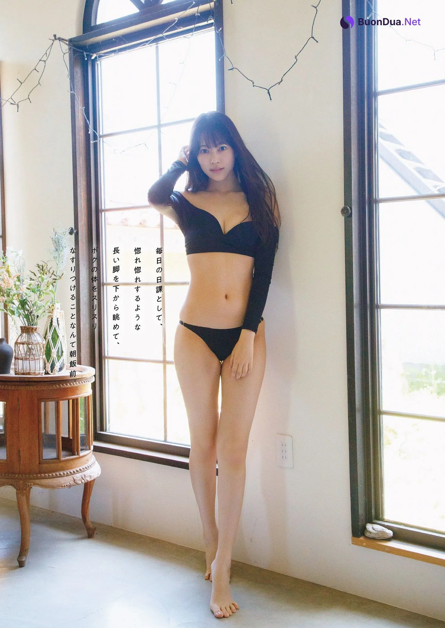 Kisara Matsumura 松村キサラ, Weekly Playboy 2023 No.30 (週刊プレイボーイ 2023年30号) - Photo 8