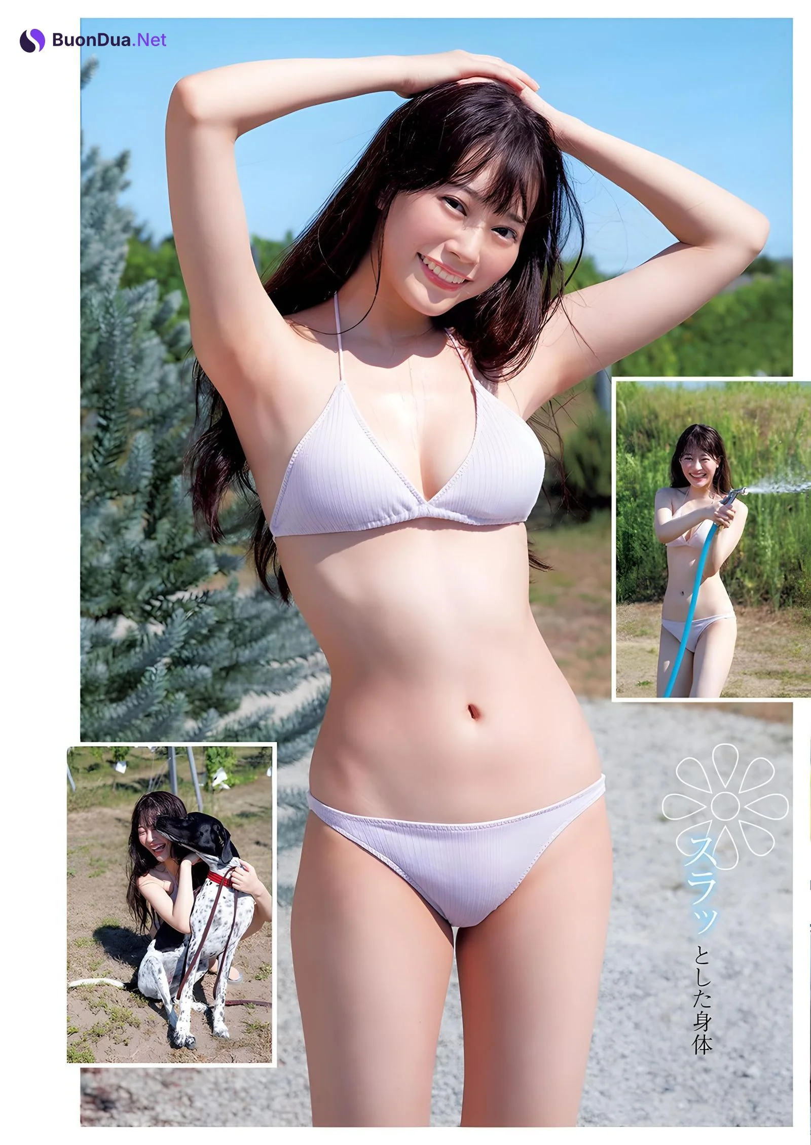 Kisara Matsumura 松村キサラ, Young Jump 2023 No.52 (ヤングジャンプ 2023年52号) - รูปภาพ 3