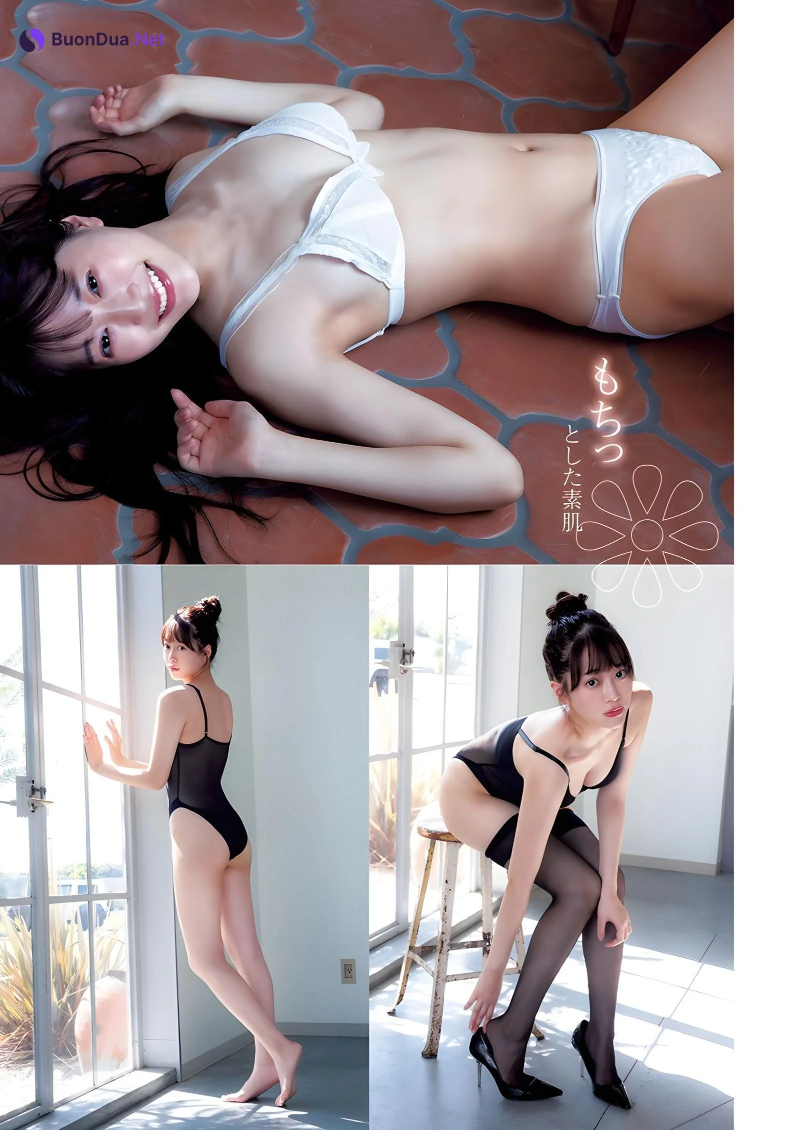 Kisara Matsumura 松村キサラ, Young Jump 2023 No.52 (ヤングジャンプ 2023年52号) - รูปภาพ 4