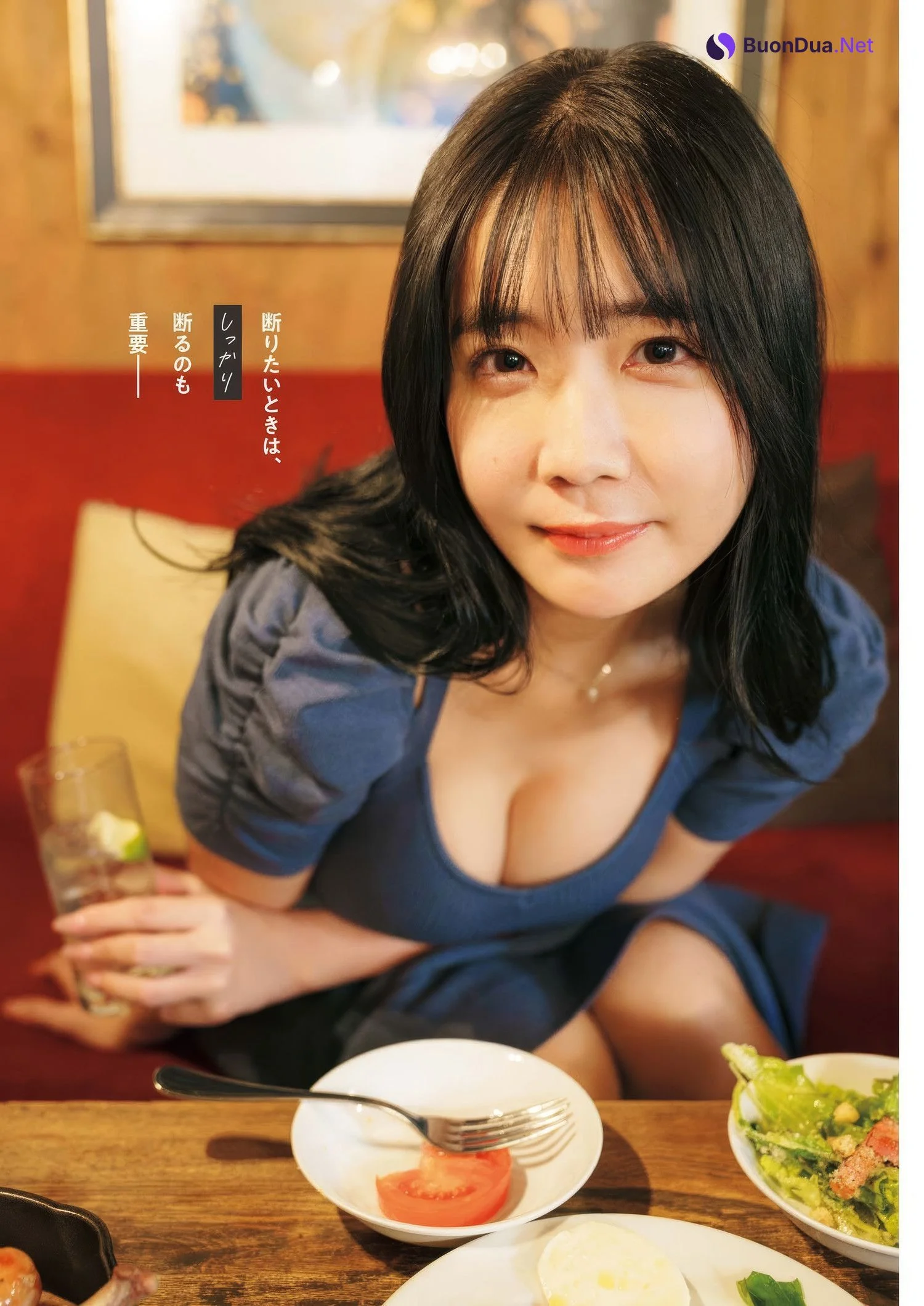 Kisumi Amau 天羽希純, Big Comic Spirits 2025 No.19 (ビッグコミックスピリッツ 2025年19号) - Photo 4