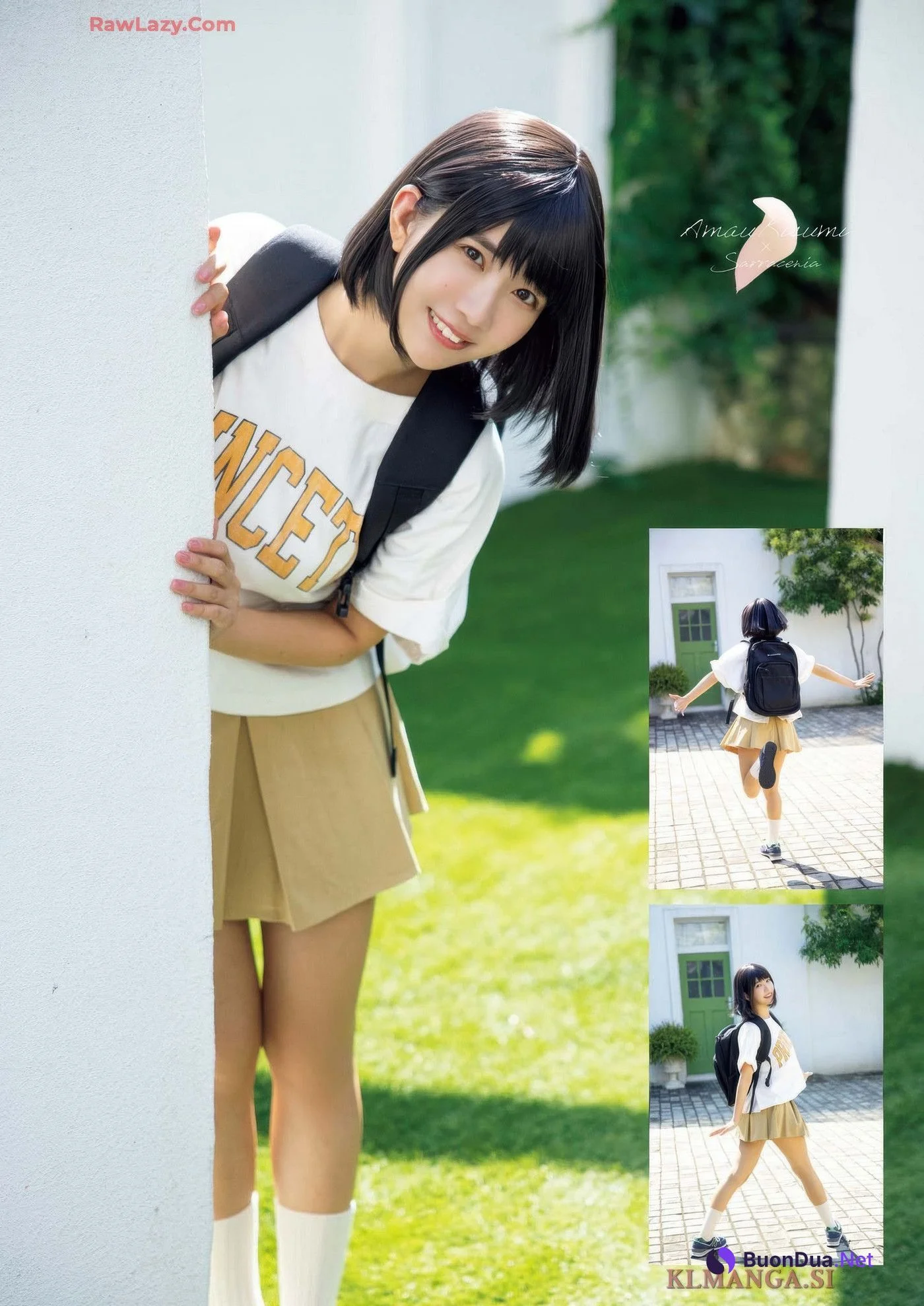 Kisumi Amau 天羽希純, Big Comic Superior 2025 No.16 (ビッグコミックスペリオール 2025年16号) - Photo 8