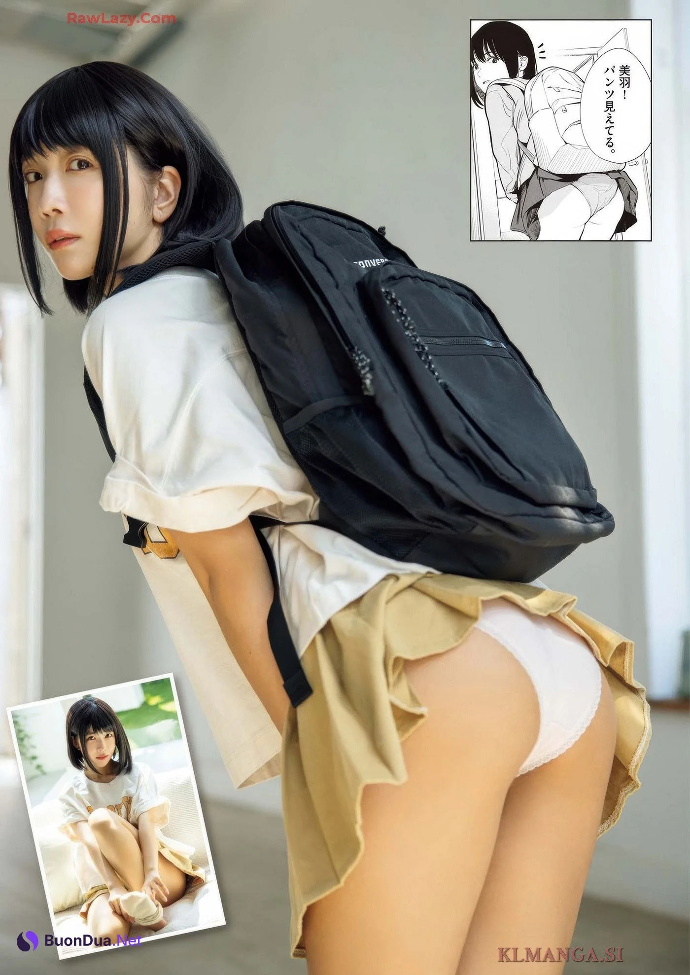Kisumi Amau 天羽希純, Big Comic Superior 2025 No.16 (ビッグコミックスペリオール 2025年16号) - Photo 9