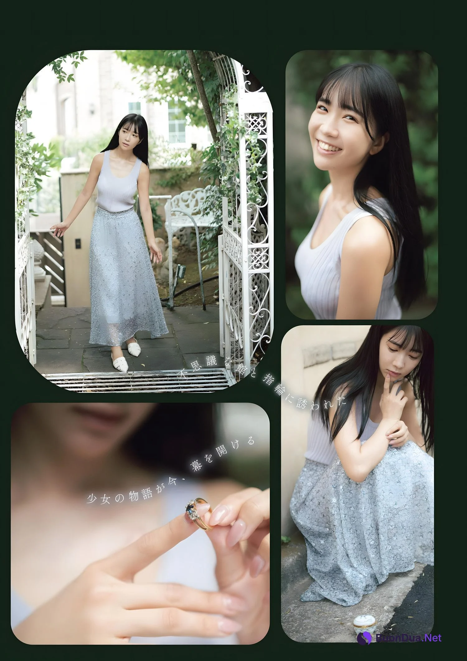 Kisumi Amau 天羽希純, ENTAME SPOTLIGHT 2023.12 (月刊エンタメ2023年12月号増刊) - Photo 2