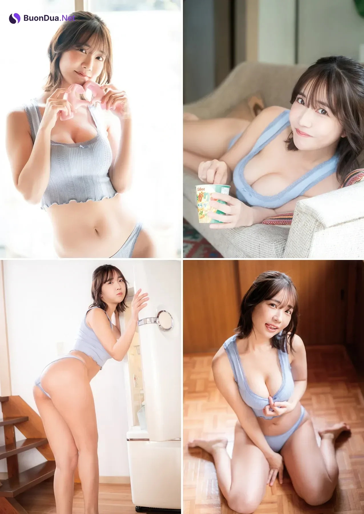 Kisumi Amau 天羽希純, Manga Action 2026.04.07 (漫画アクション 2026年4月7日号) - Photo 5