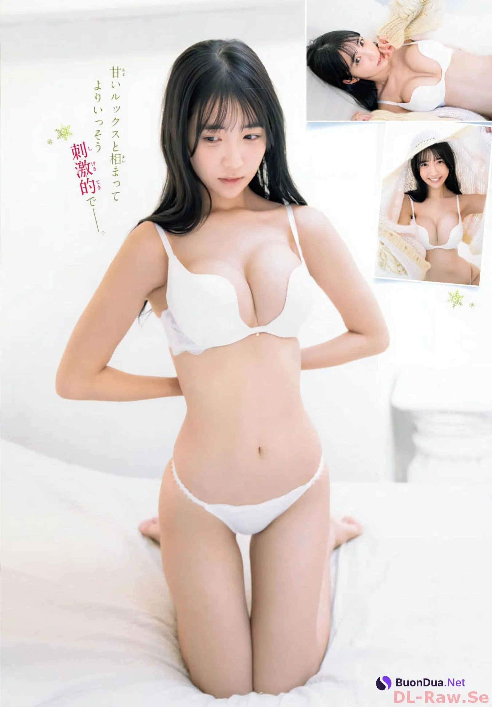 Kisumi Amau 天羽希純, Shonen Champion Gekkan 2024 No.01 (月刊少年チャンピオン 2024年1号) - Photo 5