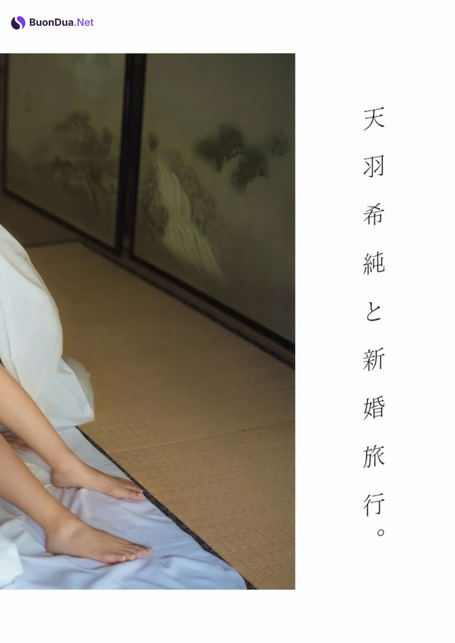 Kisumi Amau 天羽希純, グラビアザテレビジョン Vol.68 - Photo 3