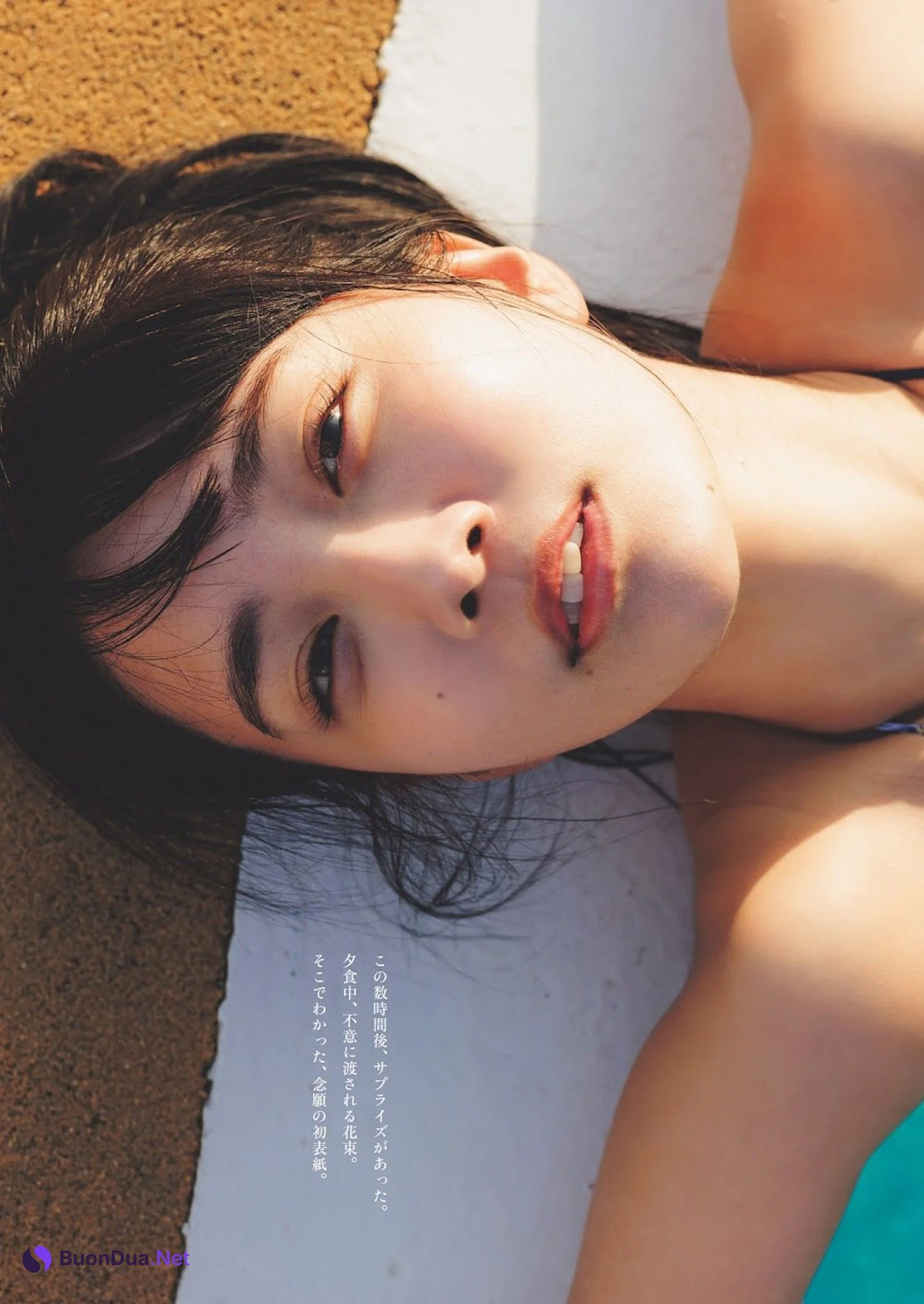 Kisumi Amau 天羽希純, Weekly Playboy 2023 No.33 (週刊プレイボーイ 2023年33号) - Photo 7