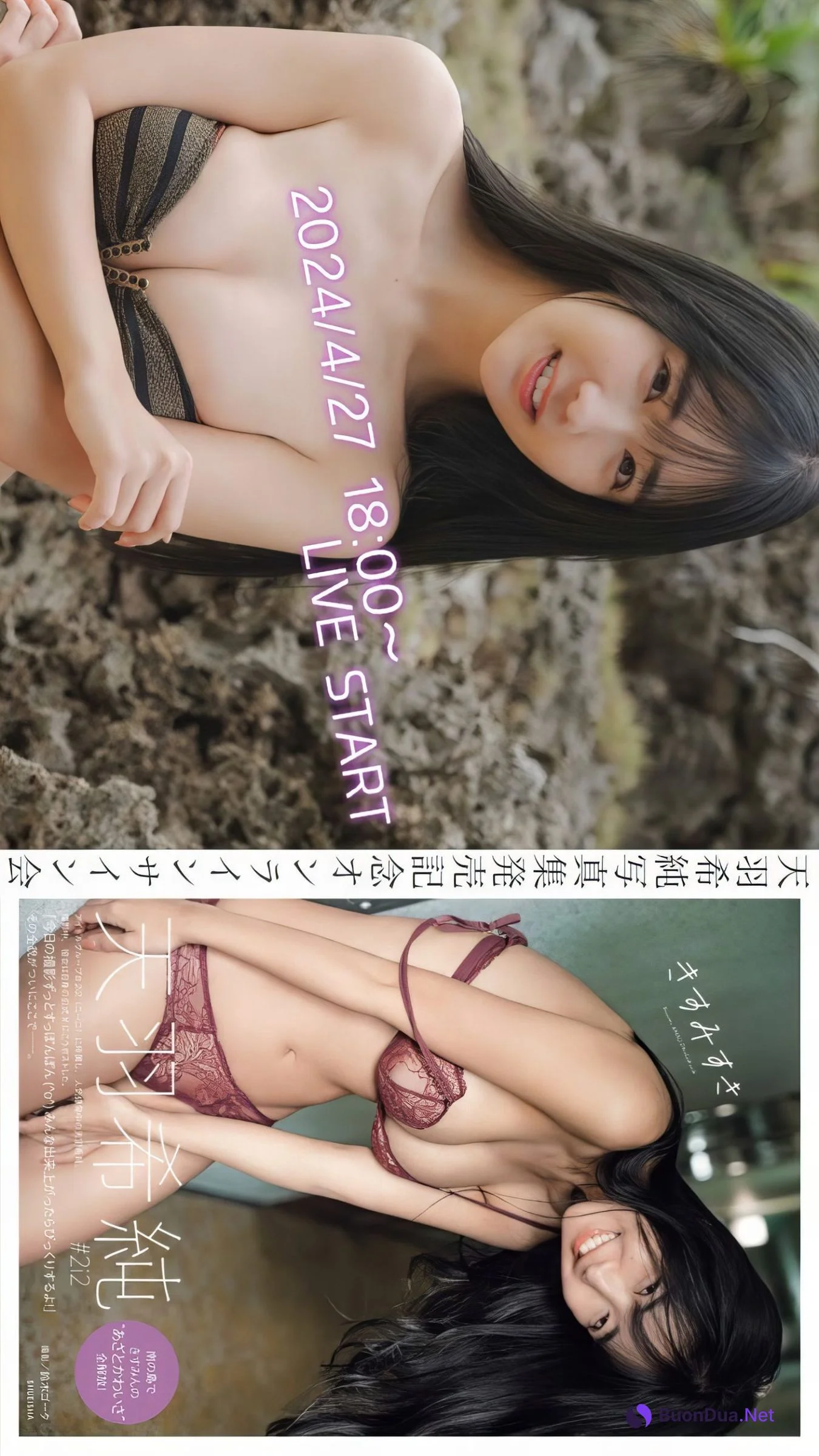 Kisumi Amau 天羽希純, Weekly Playboy 2024 No.19 (週刊プレイボーイ 2024年19号) - Photo 15