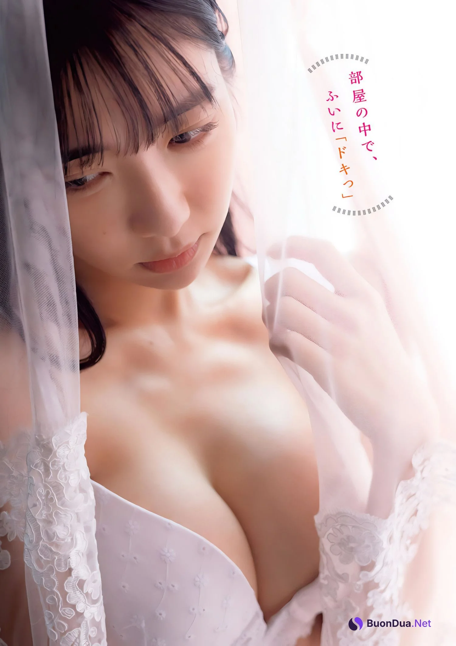 Kisumi Amau 天羽希純, Young Animal 2024 No.03 (ヤングアニマル 2024年3号) - Photo 10