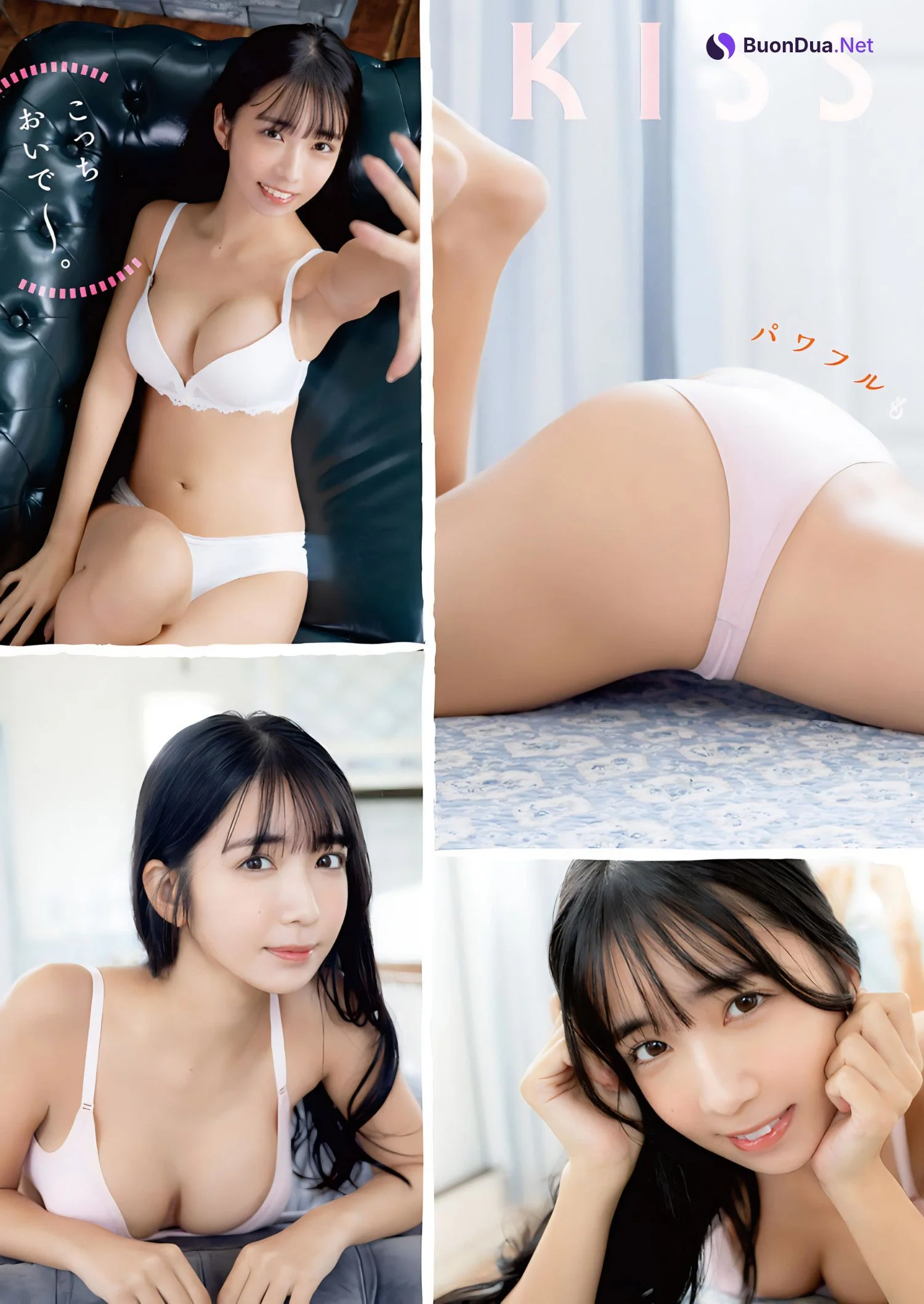 Kisumi Amau 天羽希純, Young Animal 2024 No.03 (ヤングアニマル 2024年3号) - Photo 8