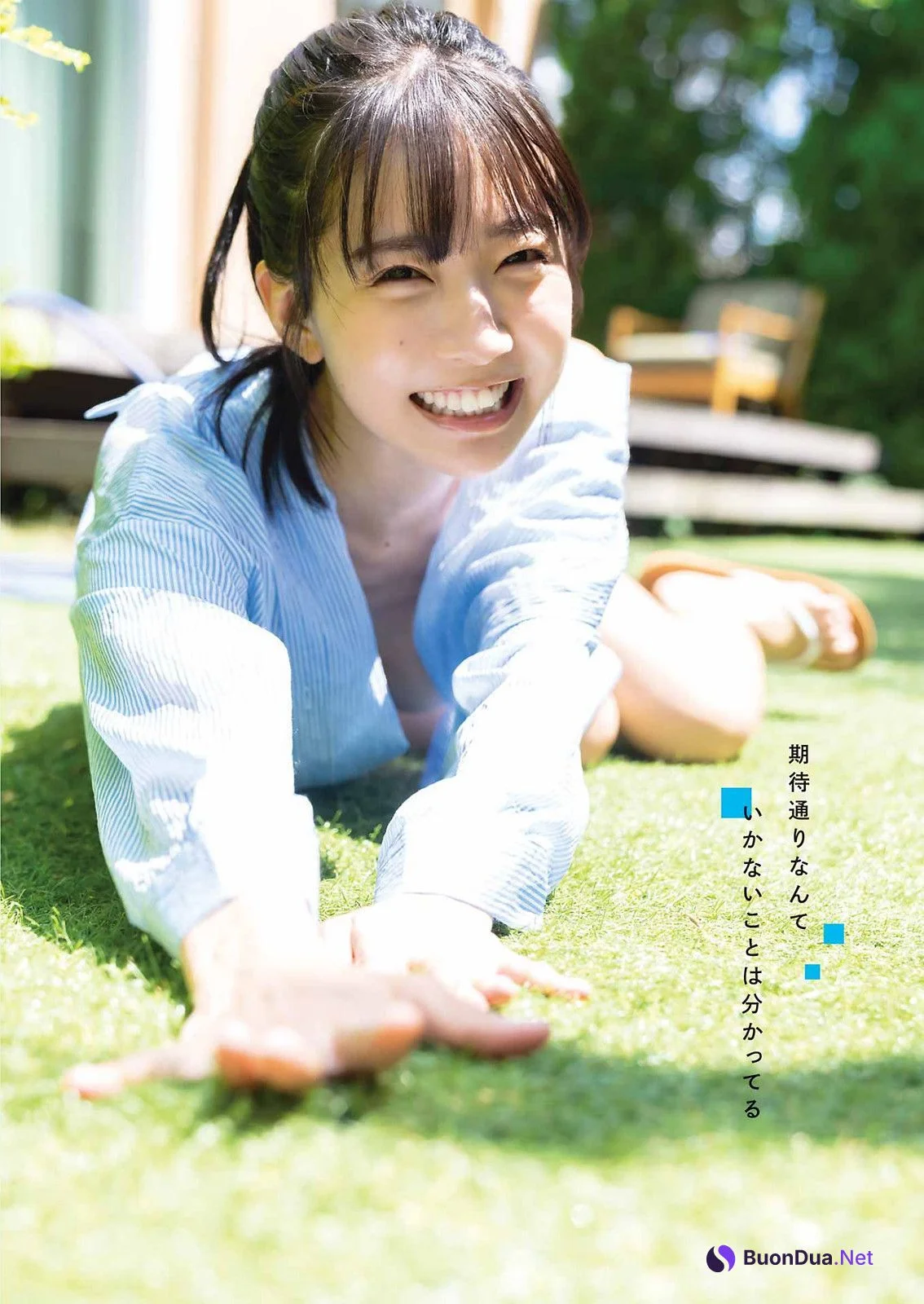 Kisumi Amau 天羽希純, Young Gangan 2022 No.19 (ヤングガンガン 2022年19号) - Photo 7