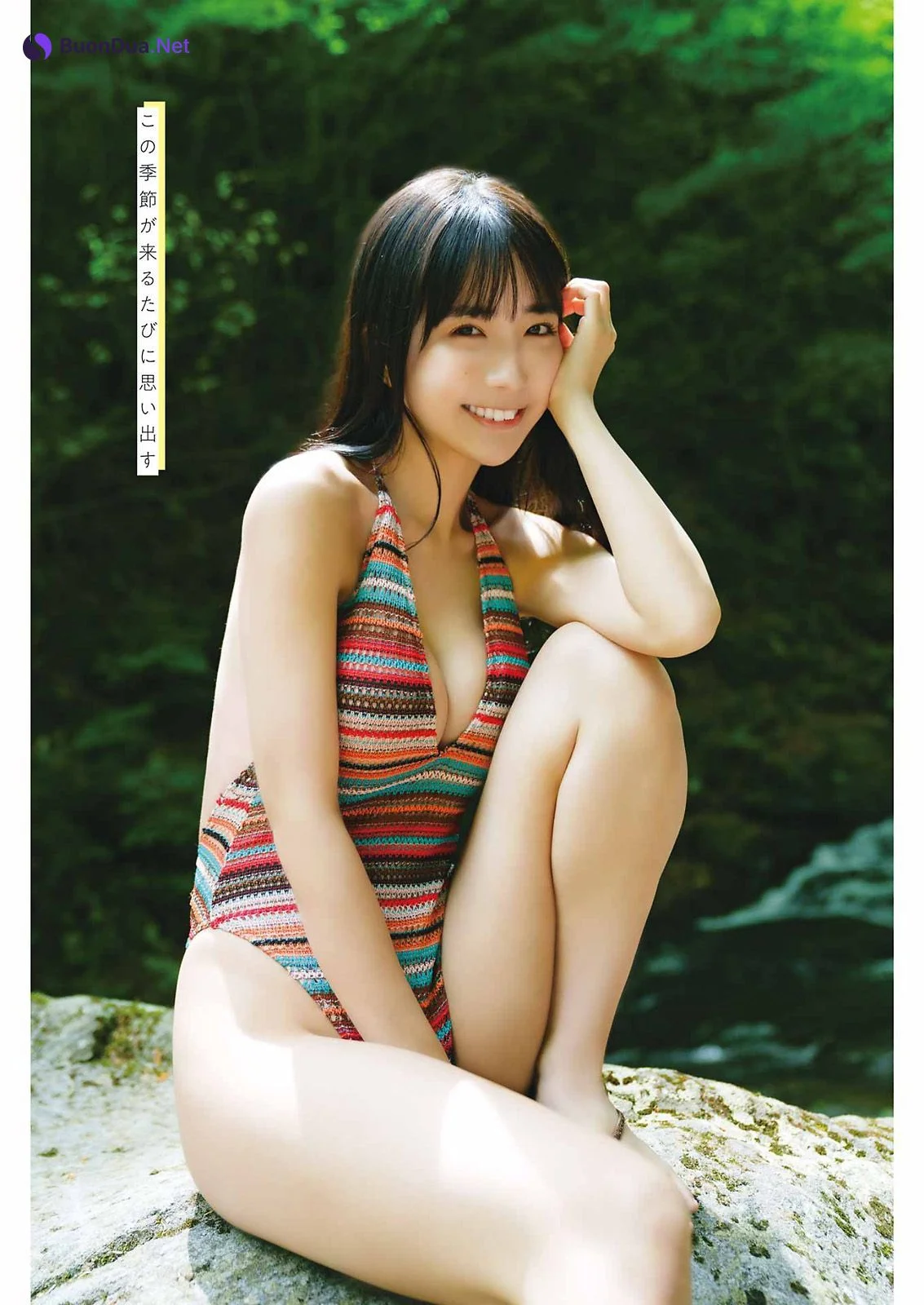 Kisumi Amau 天羽希純, Young Gangan 2023 No.17 (ヤングガンガン 2023年17号) - Photo 16